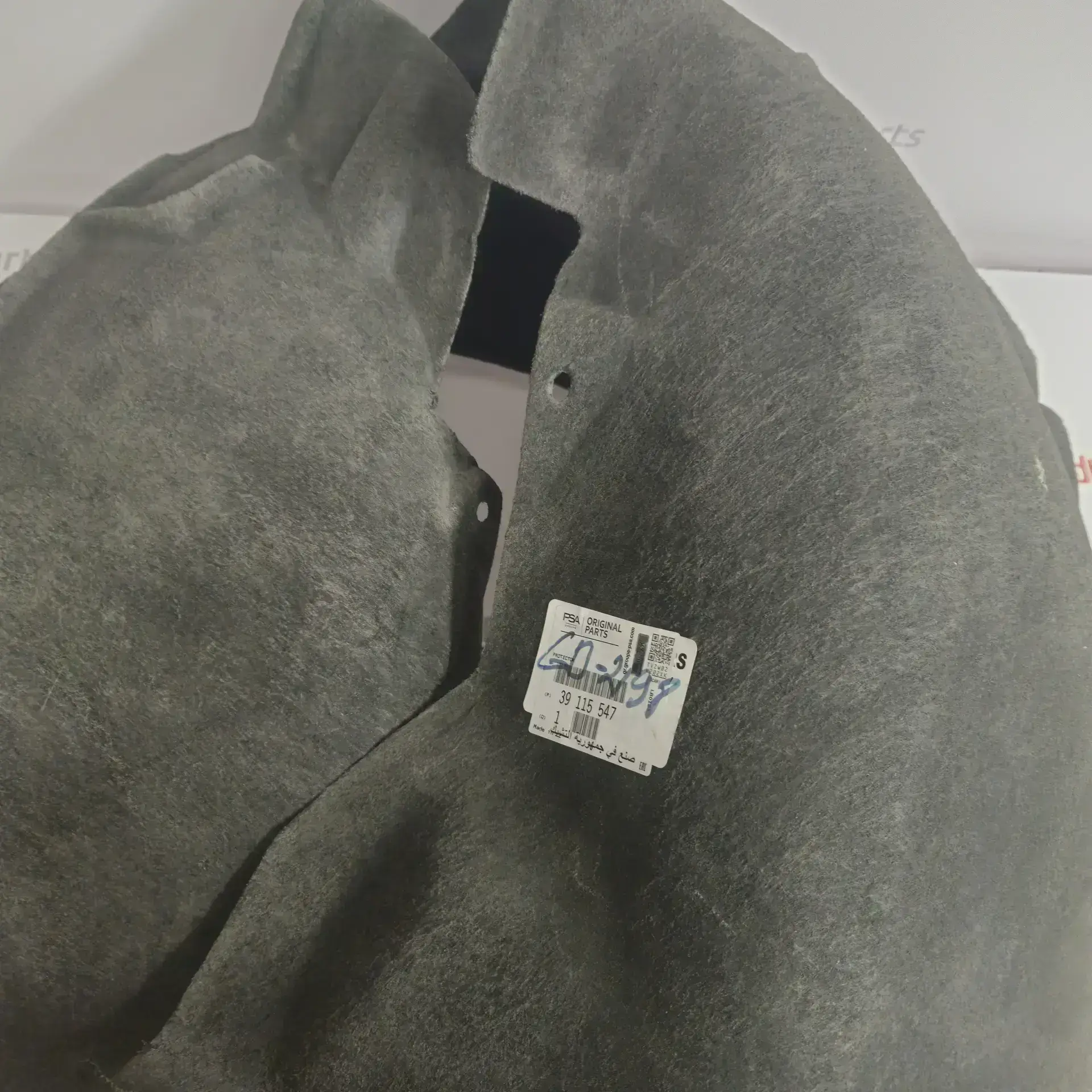 OEM Opel 39115547 – Front left wheel arch cover