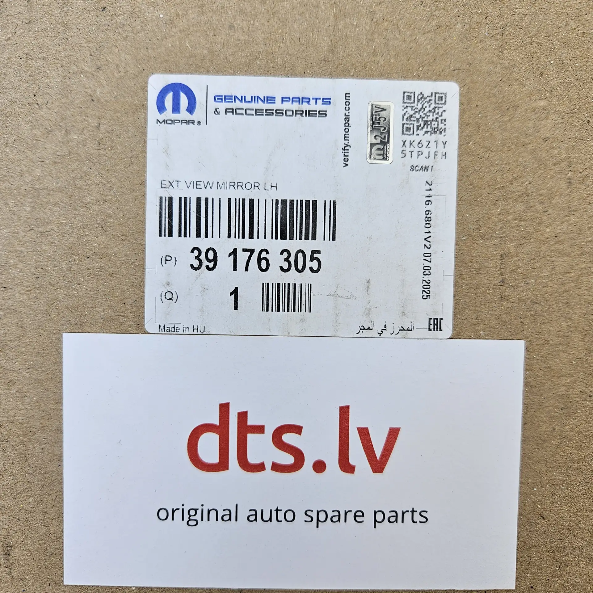 OEM PSA 39176305 – Outer door wing mirror assembly left-hand side