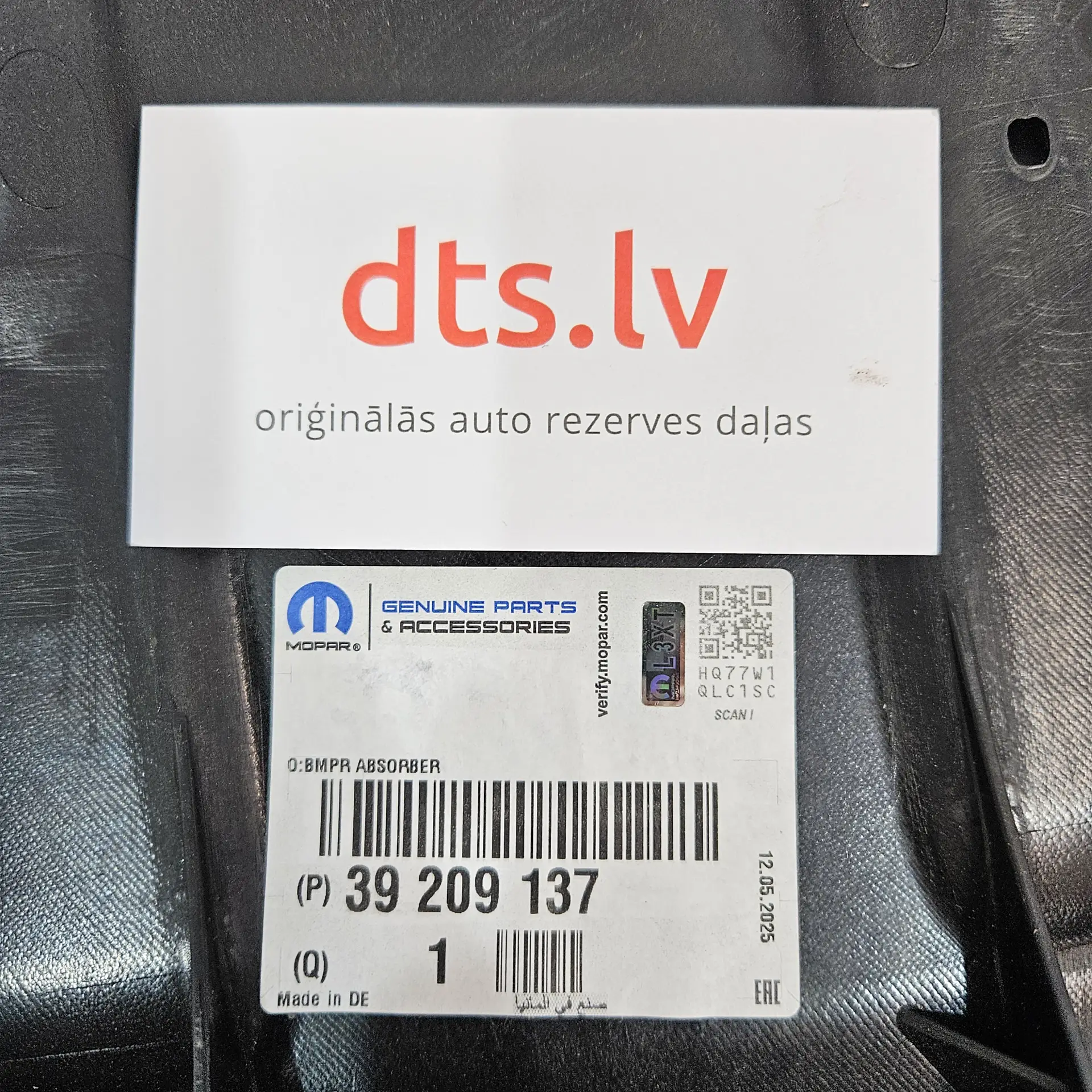 OEM Opel 39209137 – Bumper absorber