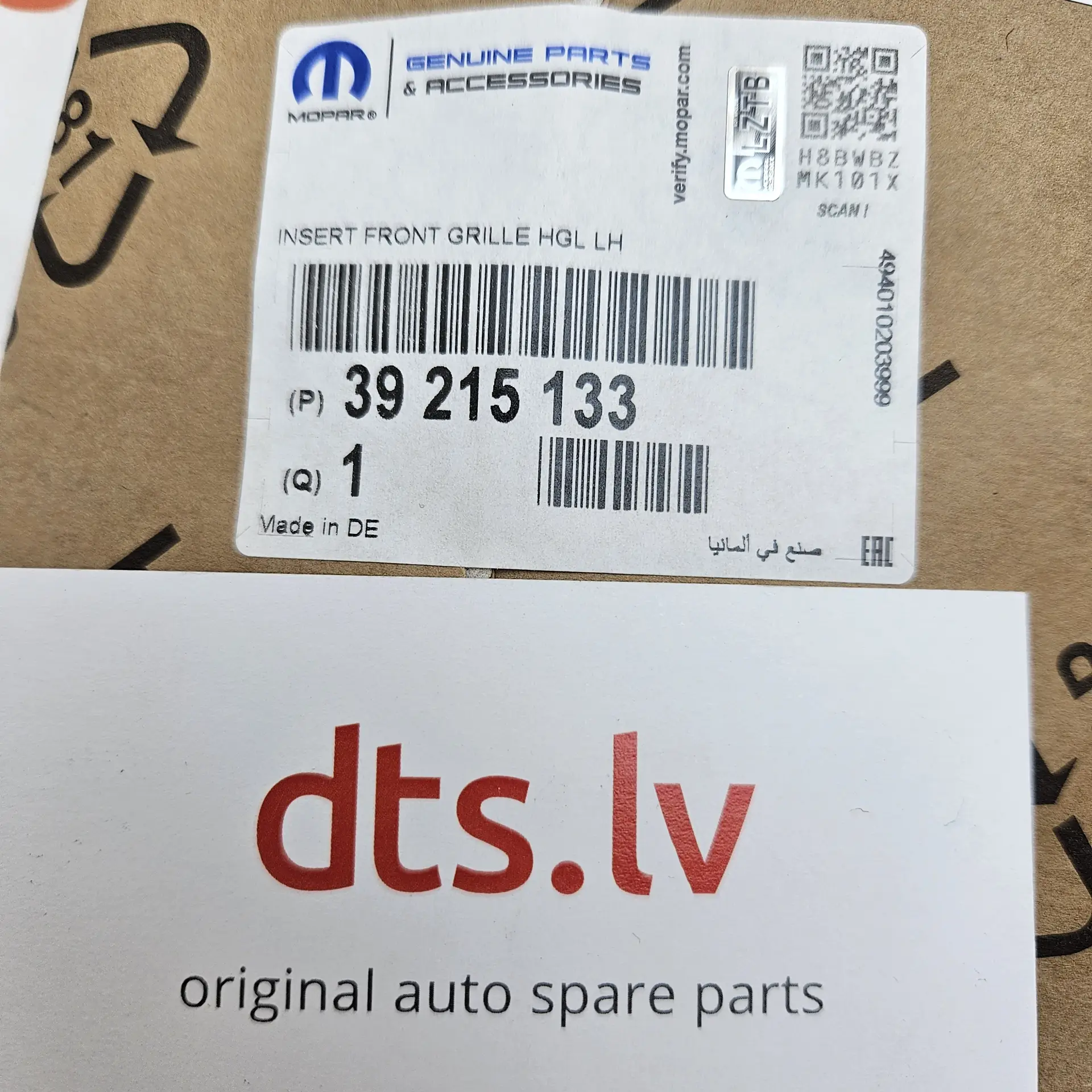 OEM PSA 39215133 – Radiator grille molding left side