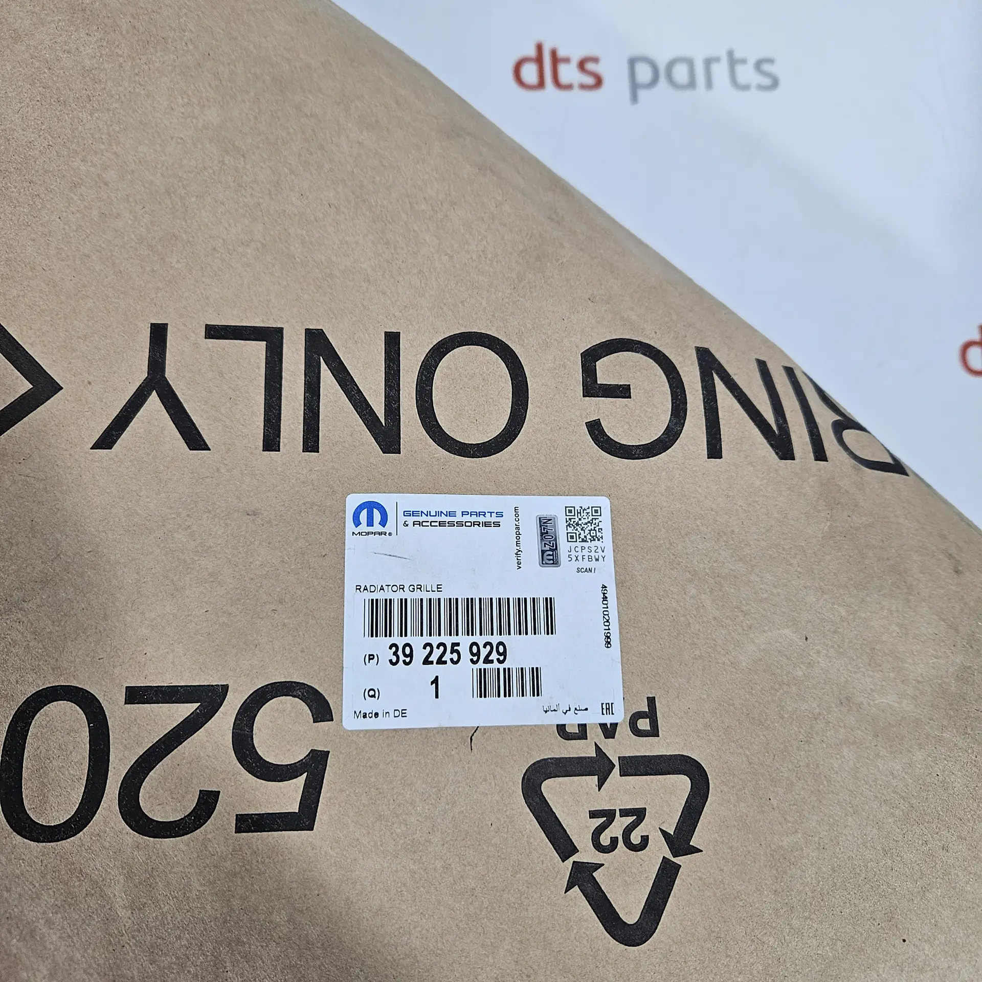 OEM Opel 39225929 – Radiator grille