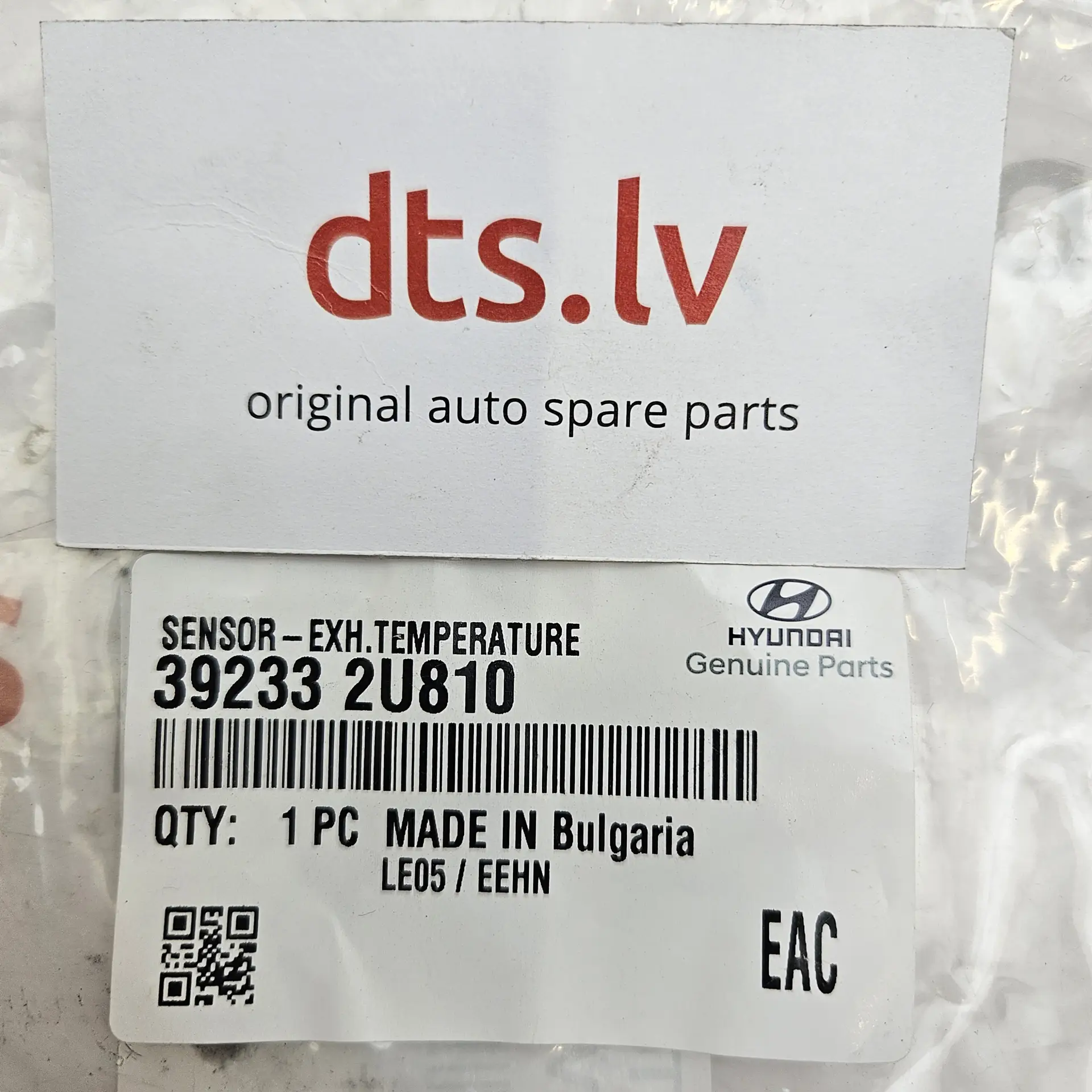 OEM Hyundai 392332U810 – Exhaust gas temperature sensor