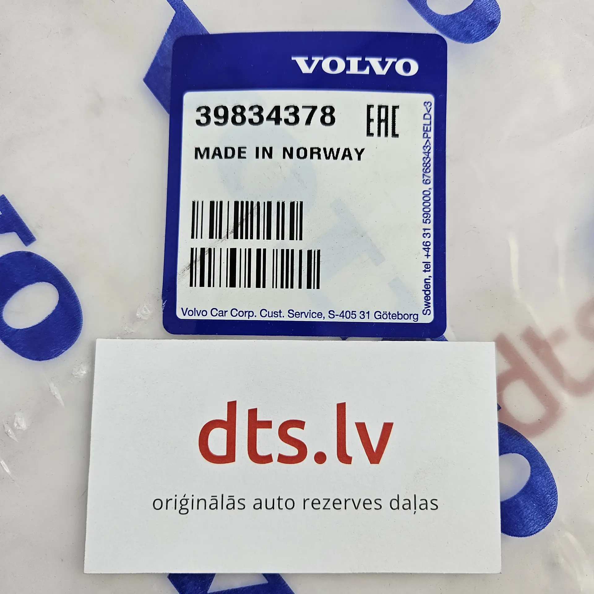 OEM Volvo 39834378 – Side skirt, right