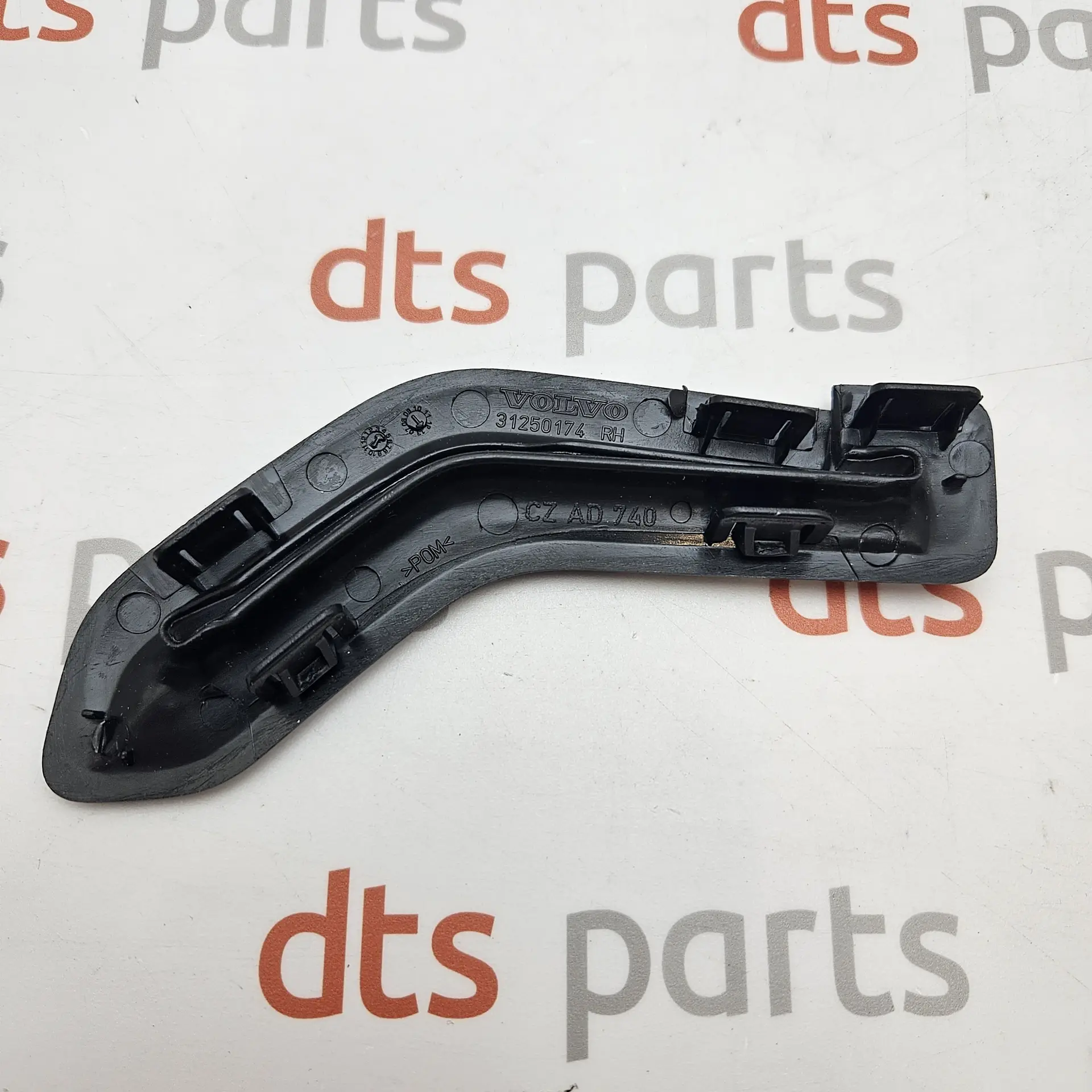 OEM Volvo 39854723 – Safety belt right cover