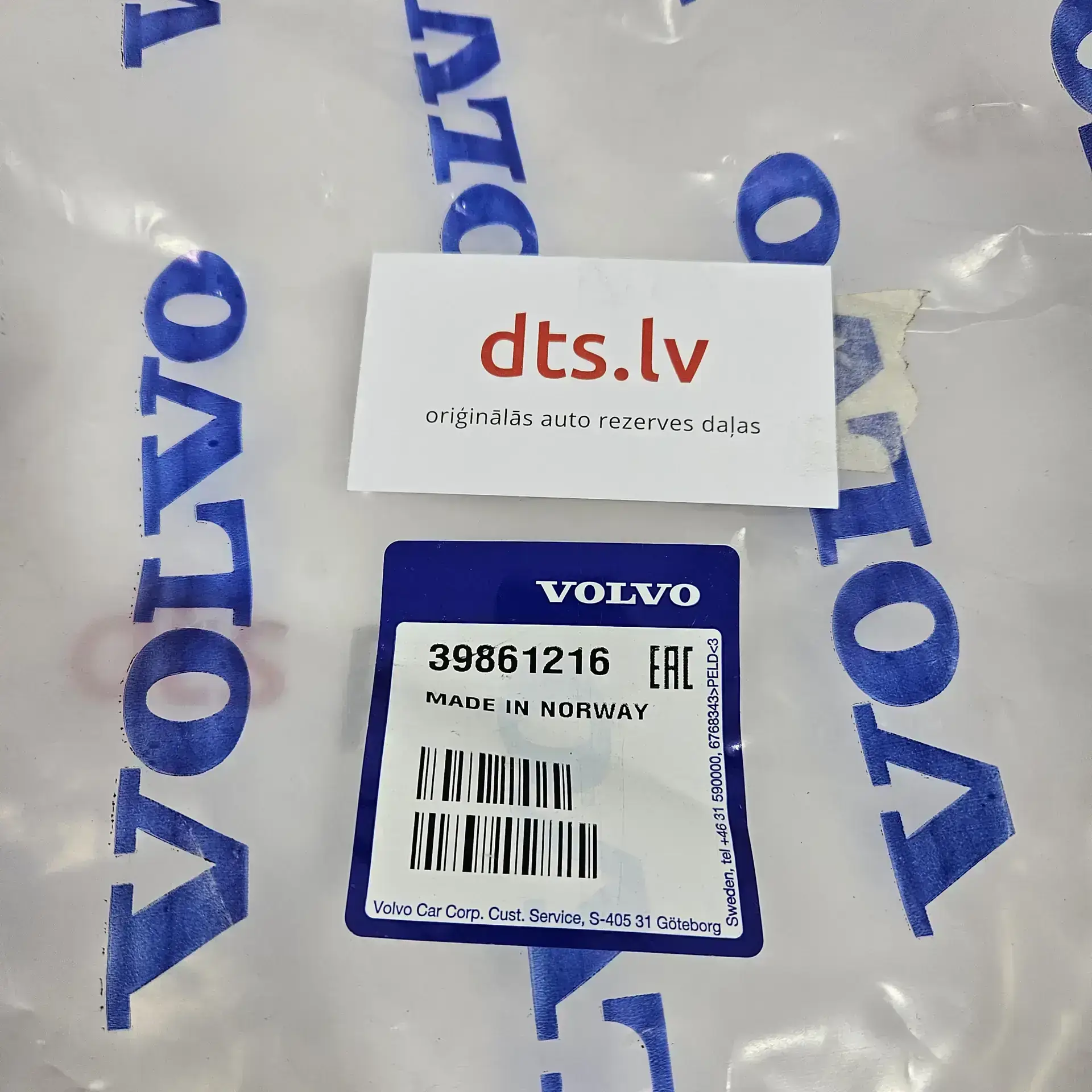 OEM Volvo 39861216 – Rear left fender flare