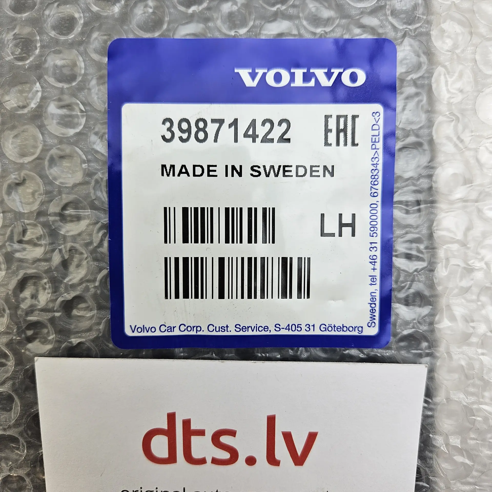 OEM Volvo 39871422 – Front bumper side guide rail extension bracket filler piece left-hand side