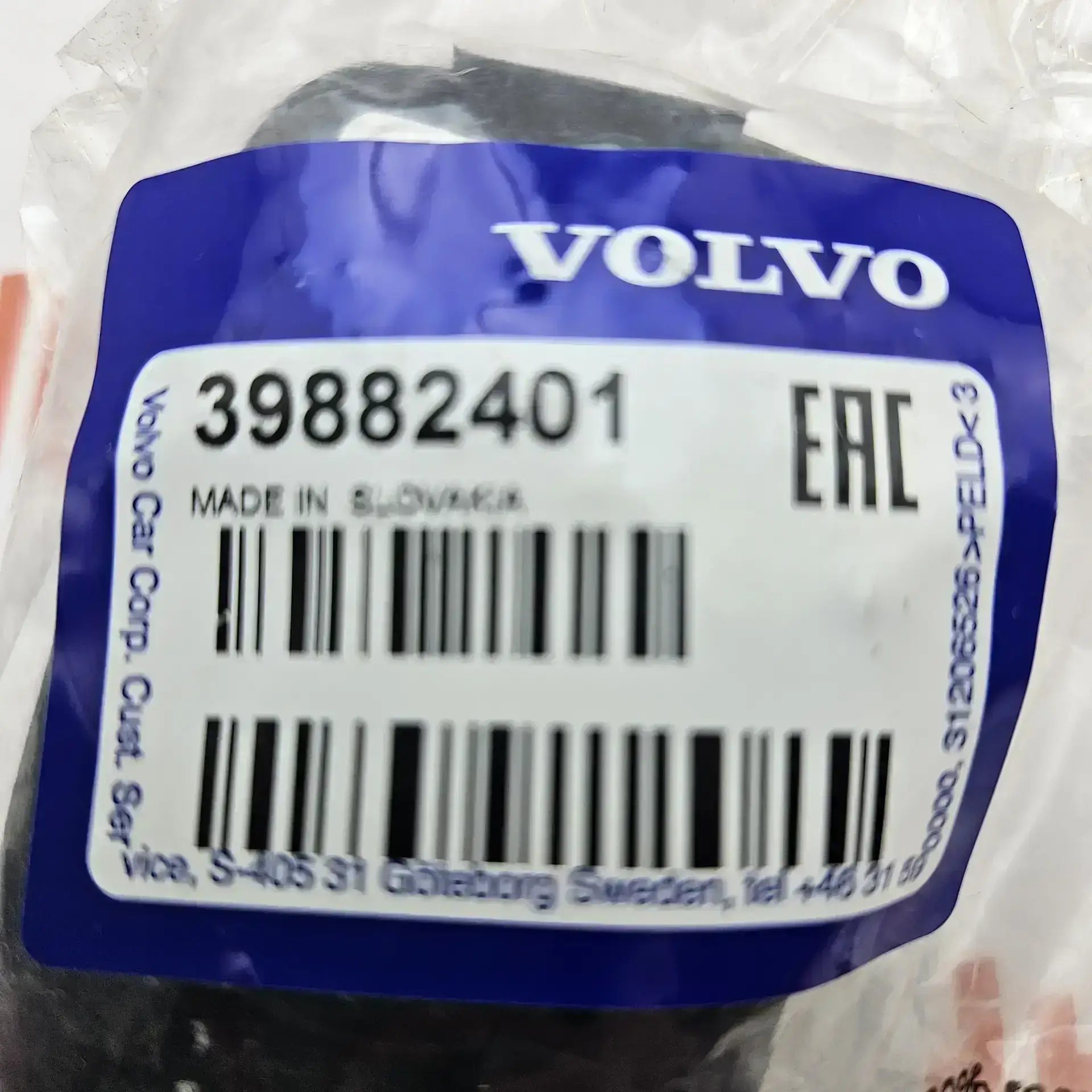 OEM Volvo 39882401 – Front right door handle cover without lock cylinder