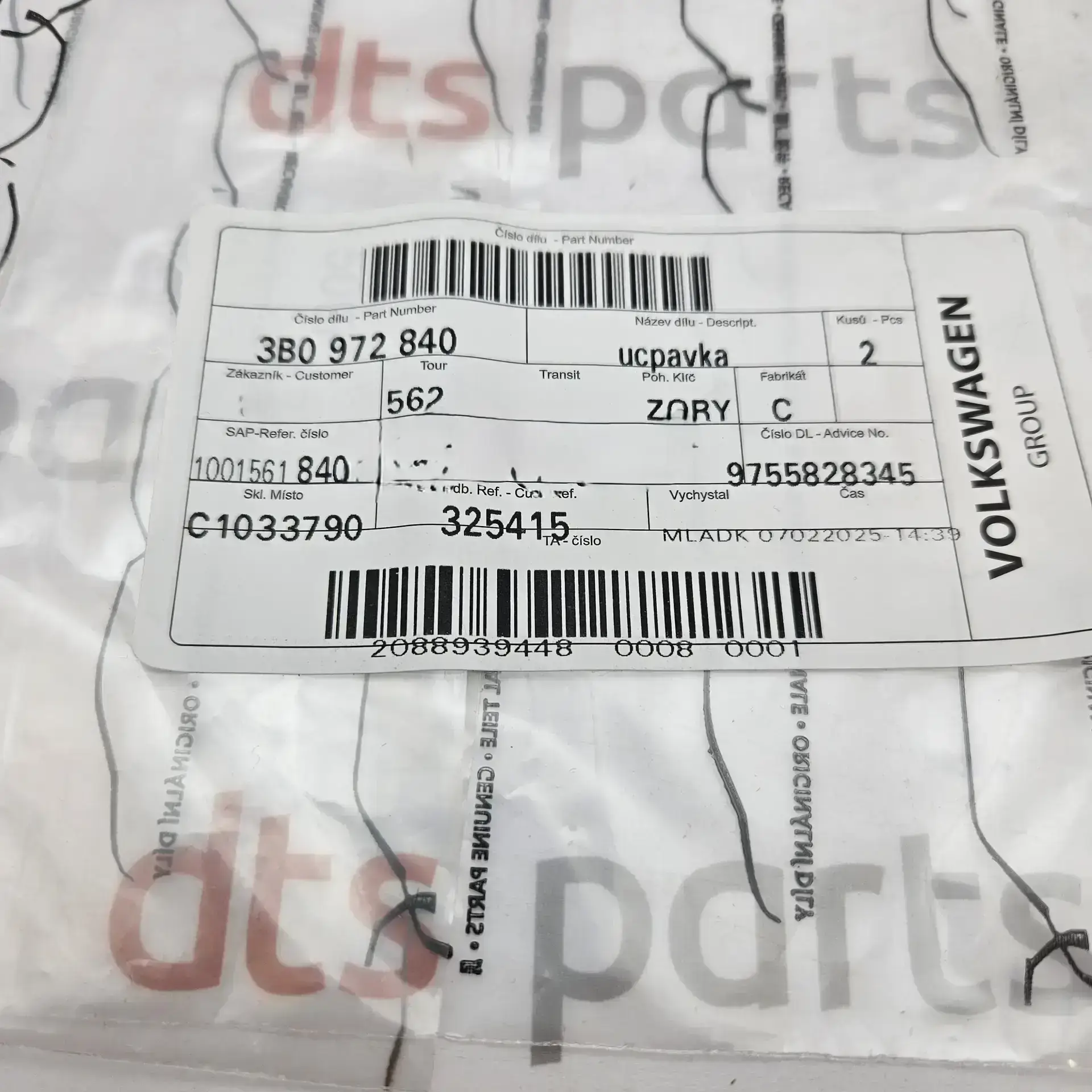 OEM VAG 3B0972840 – Plug
