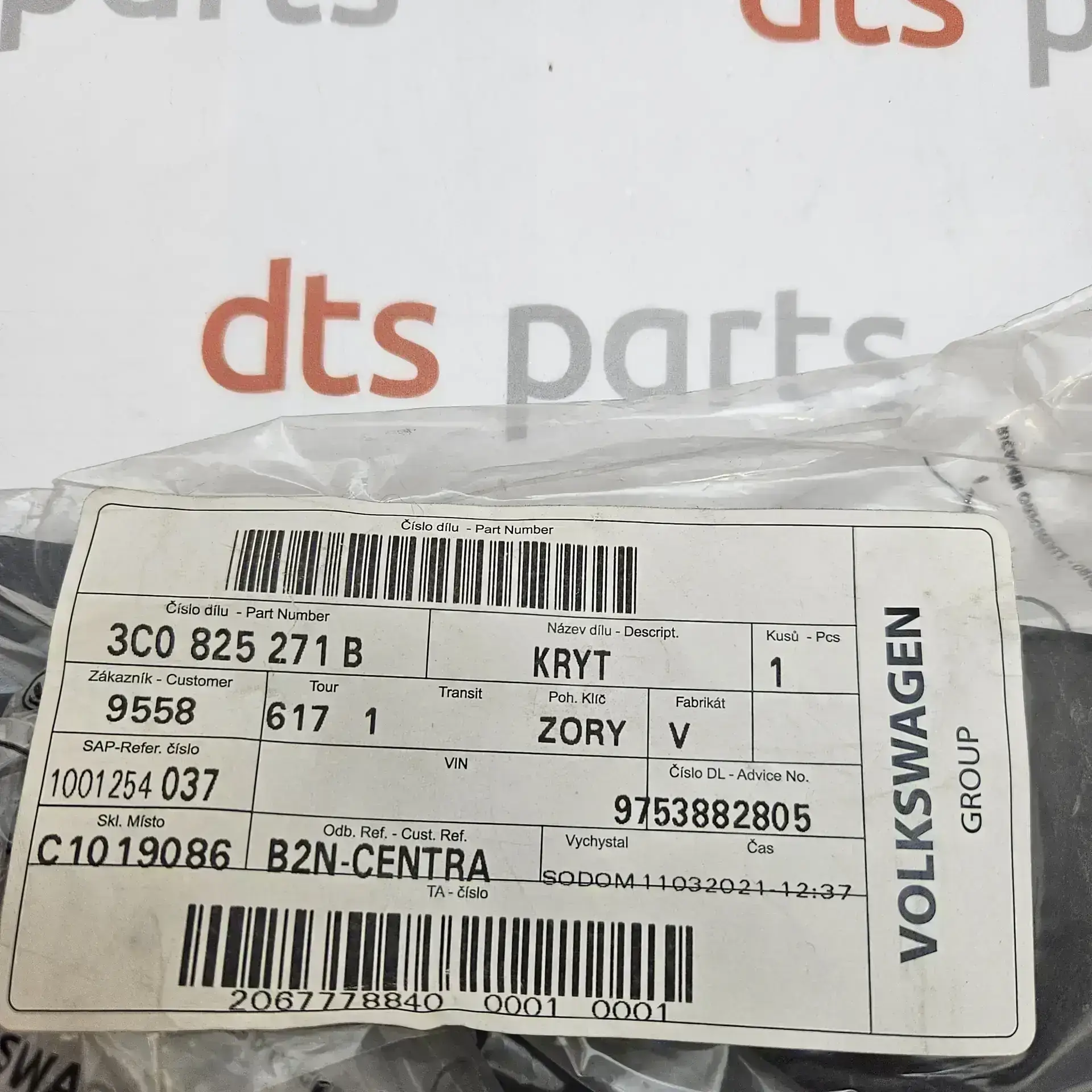 OEM VAG 3C0825271B – Floor Pan Splash Shield (Front)