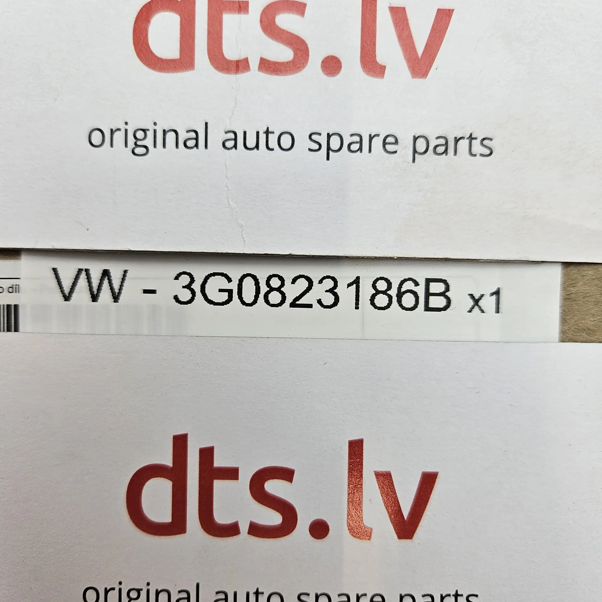 OEM VAG 3G0823186B – Engine hood lock catch latch mechanism
