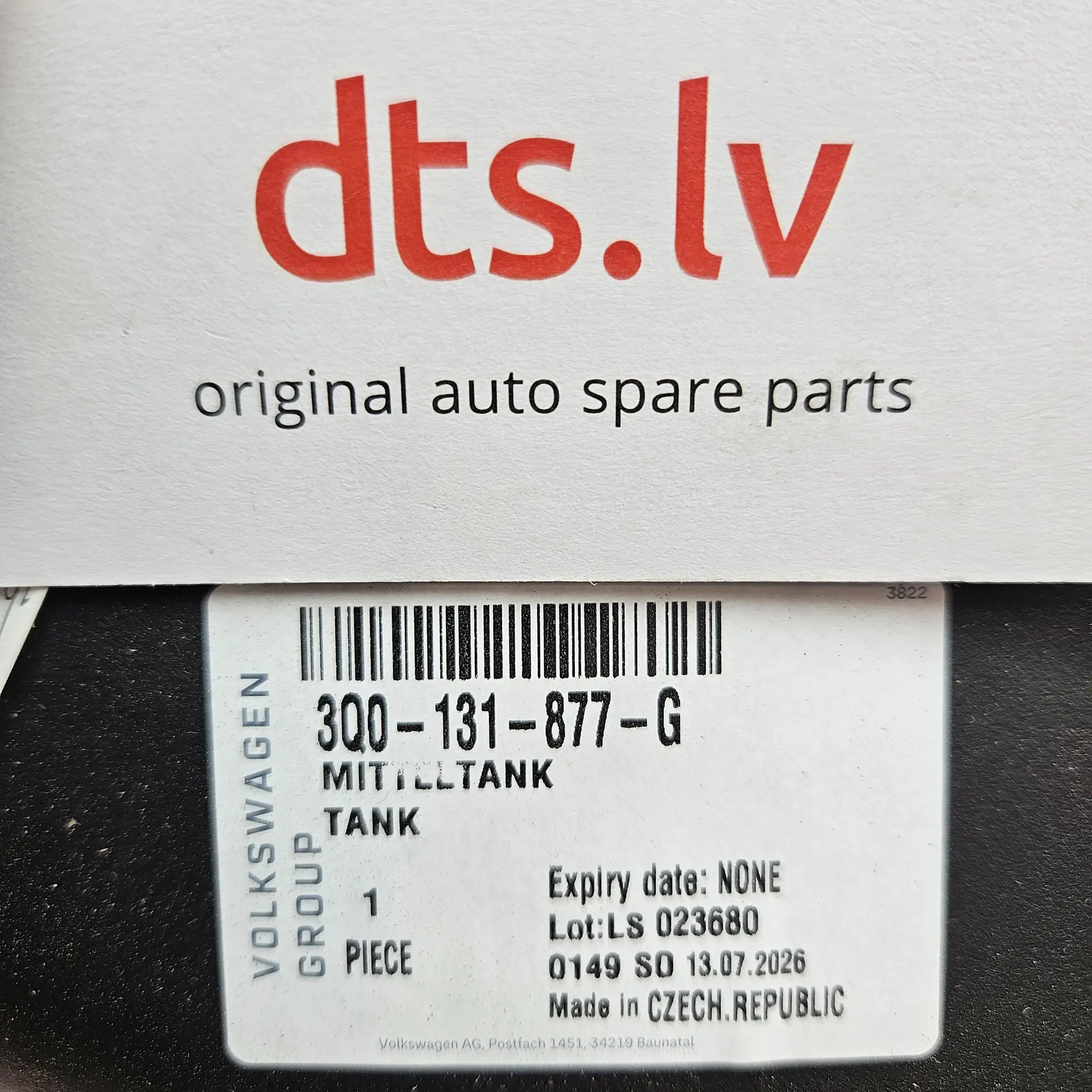 OEM VAG 3Q0131877G – AdBlue SCR urea dosing line pipe with integrated heating element