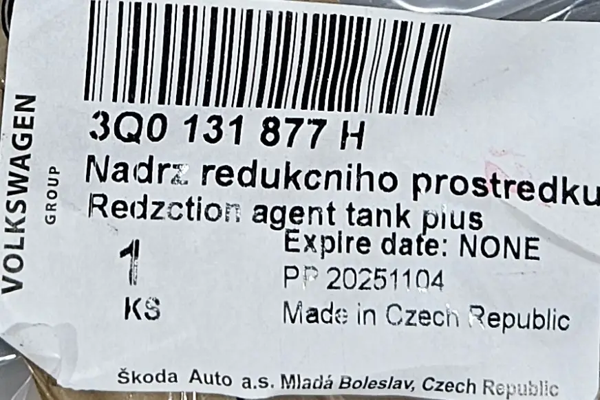 OEM VAG 3Q0131877H – AdBlue (reduction agent) tank