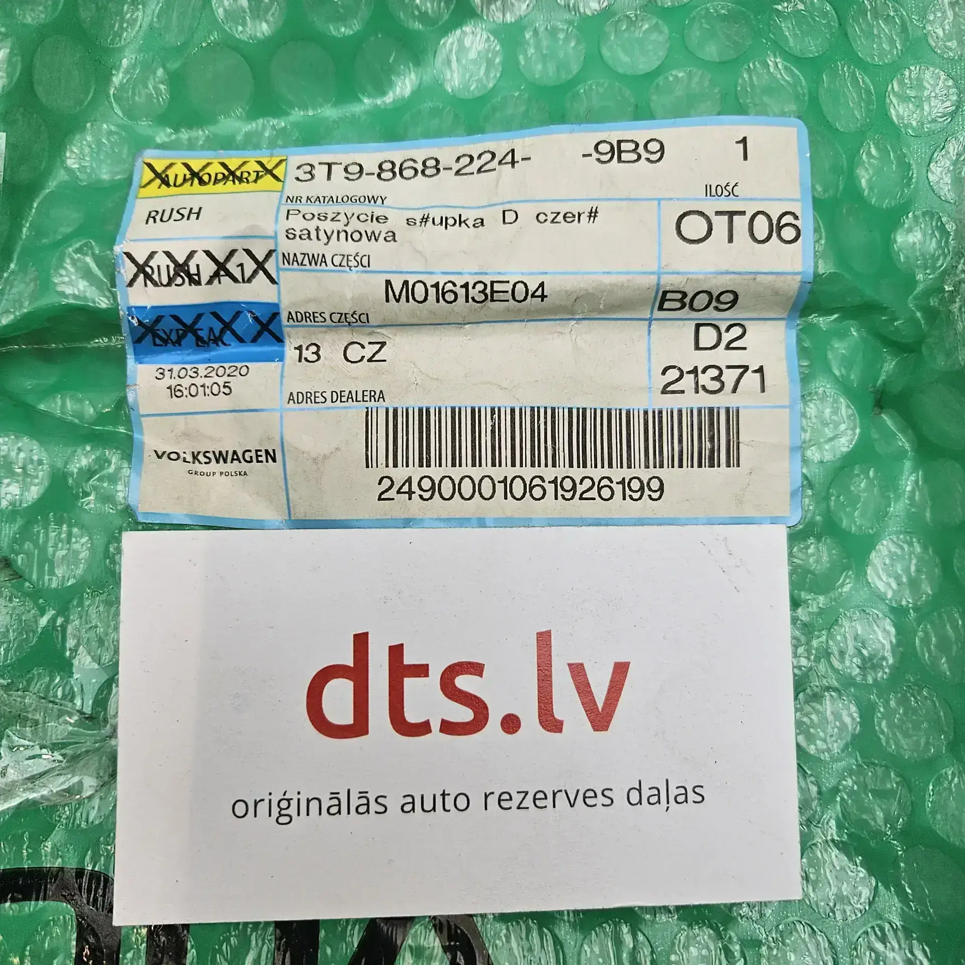 OEM VAG 3T98682249B9 – Right side d-pilar panel