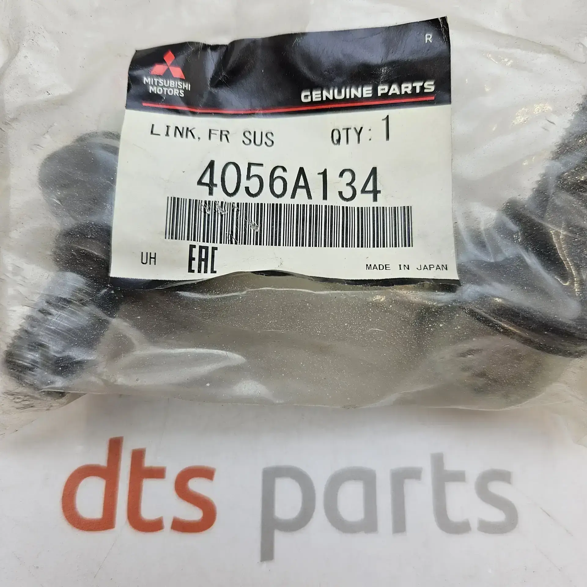 OEM Mitsubishi 4056A134 – Suspension stabilizer bar link
