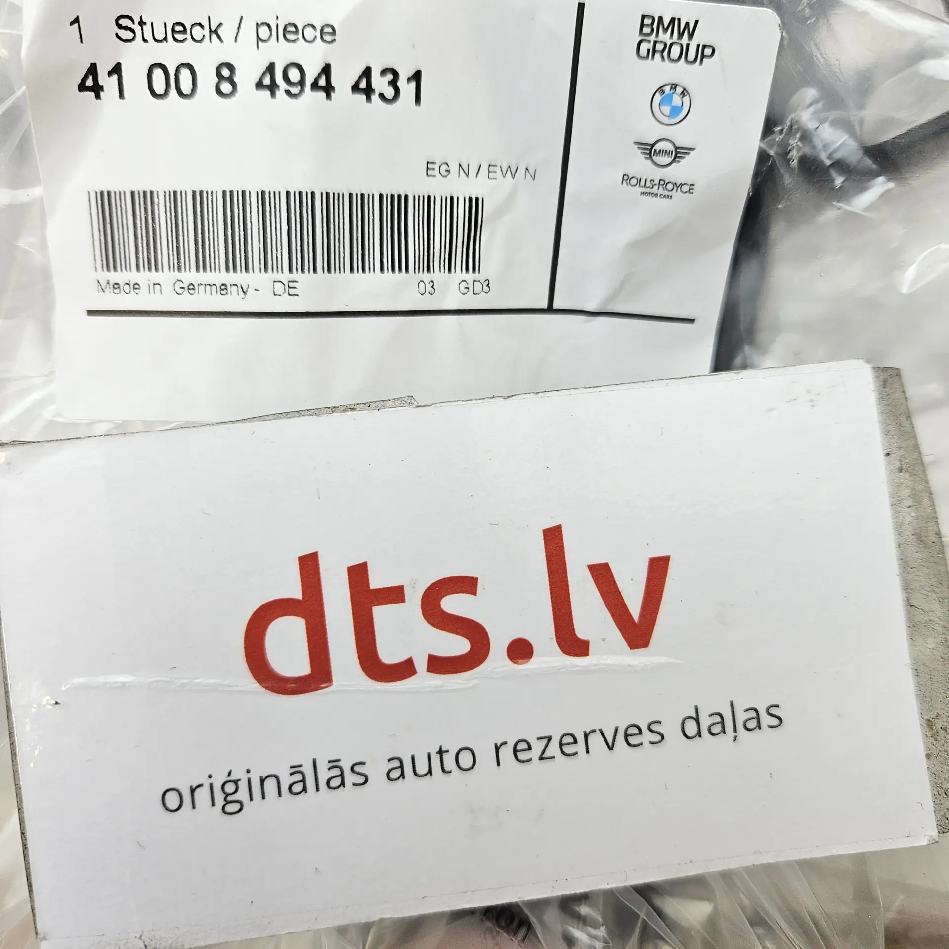 OEM BMW 41008494431 – Front left-hand driver-side engine hood hinge mechanism