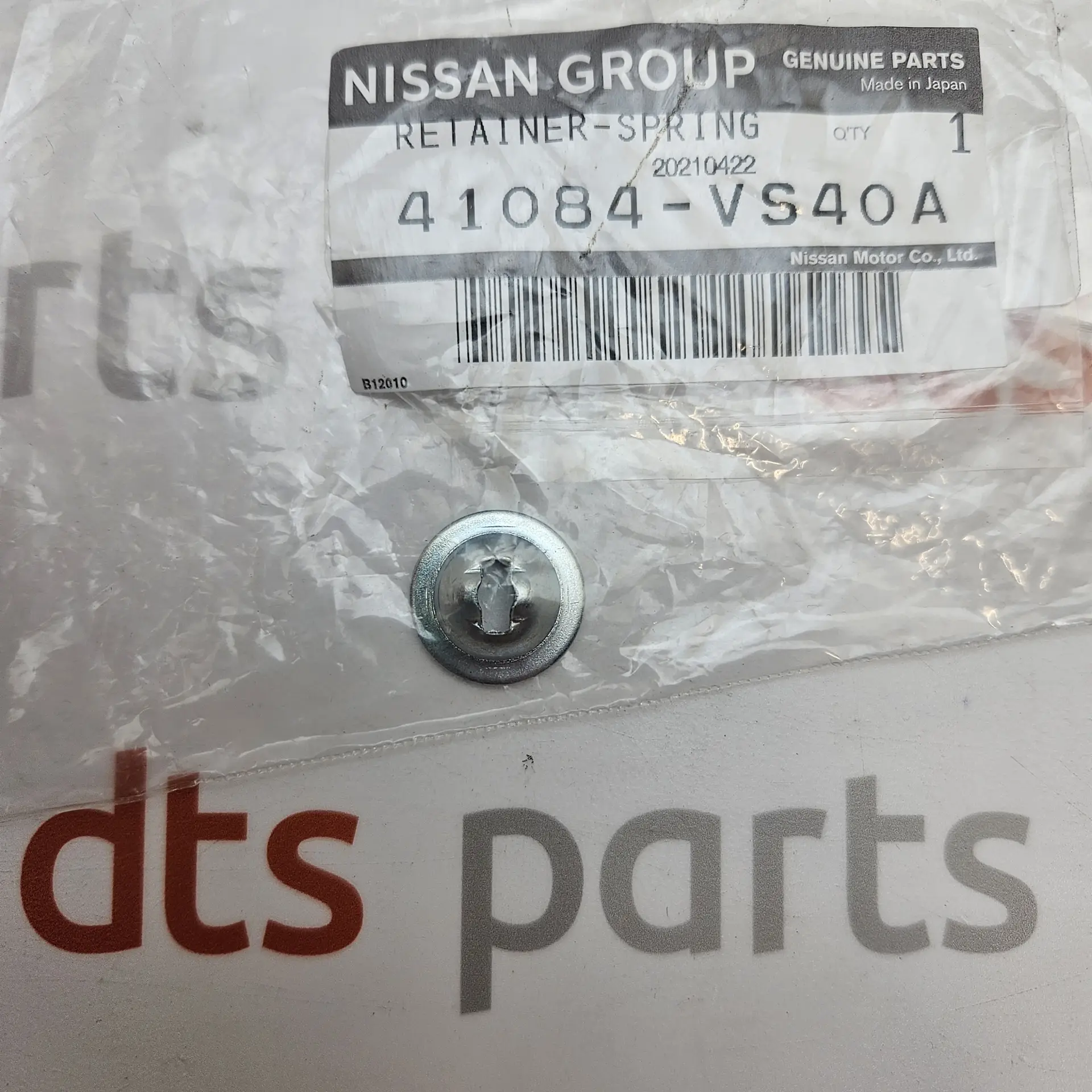 NISSAN 440848H300