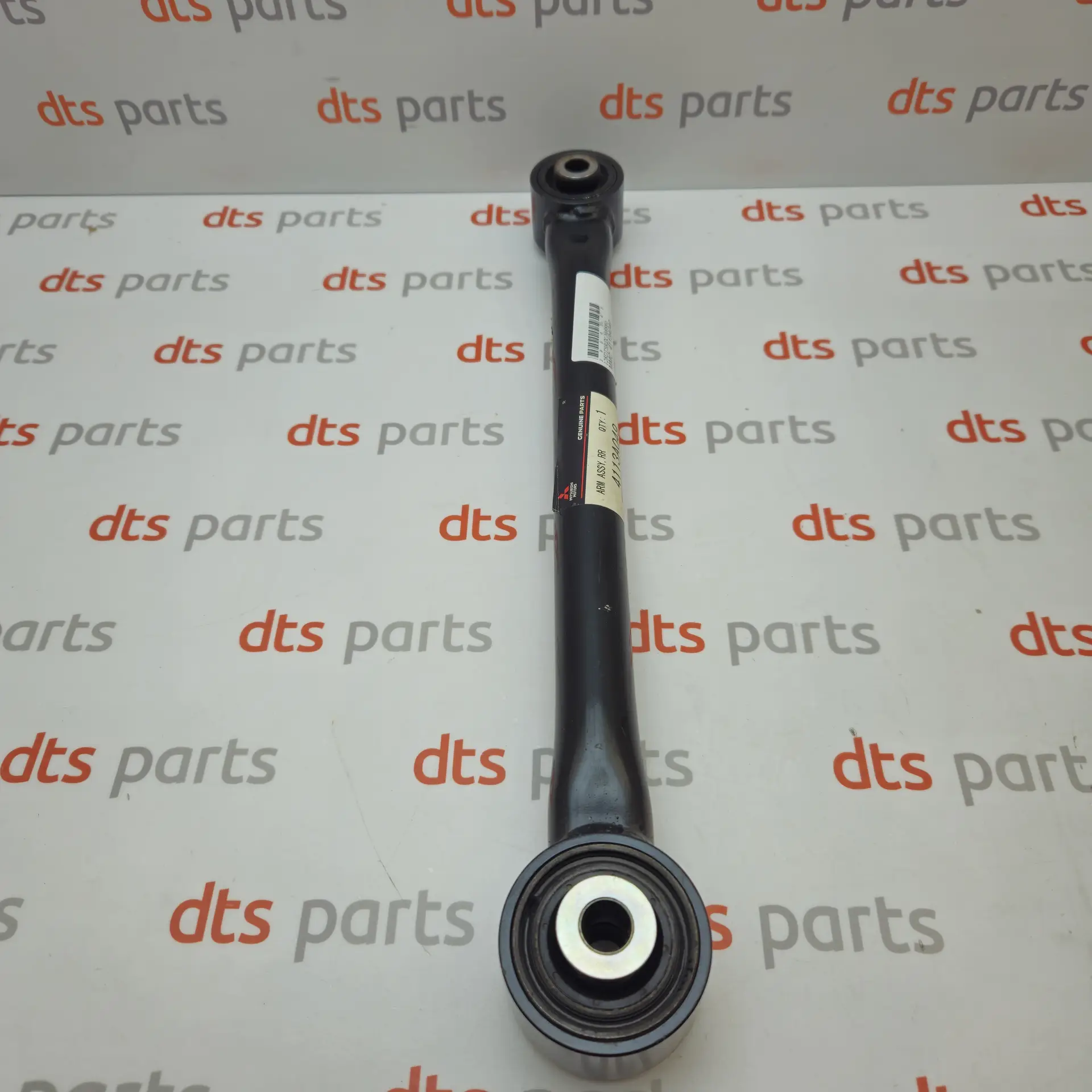 MITSUBISHI 4113A049