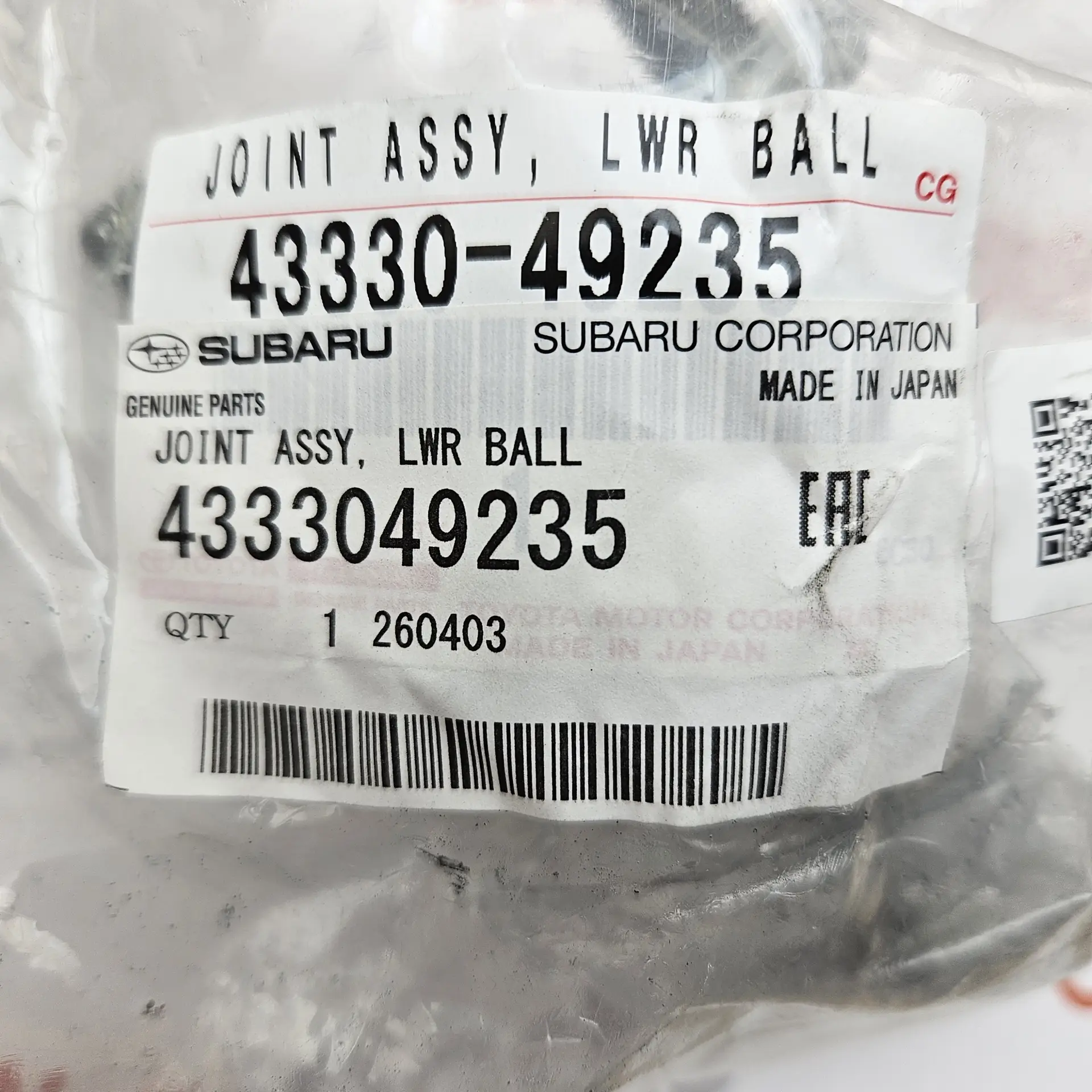 OEM Subaru 4333049235 – Ball joint