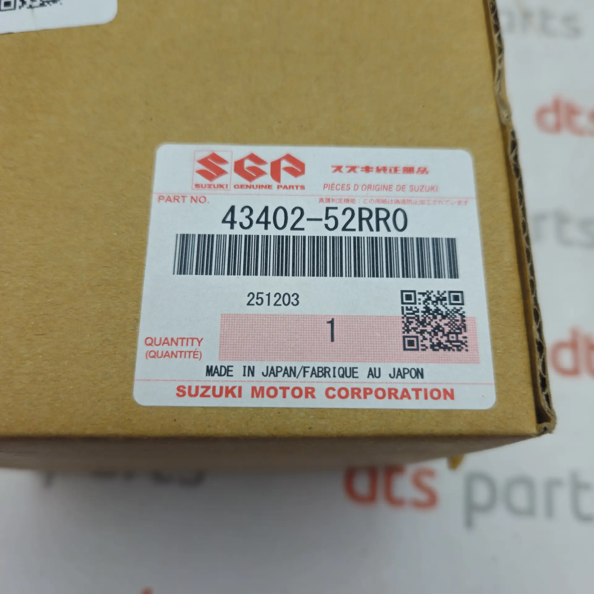 OEM Suzuki 4340252RR0 – Rear wheel hub assembly