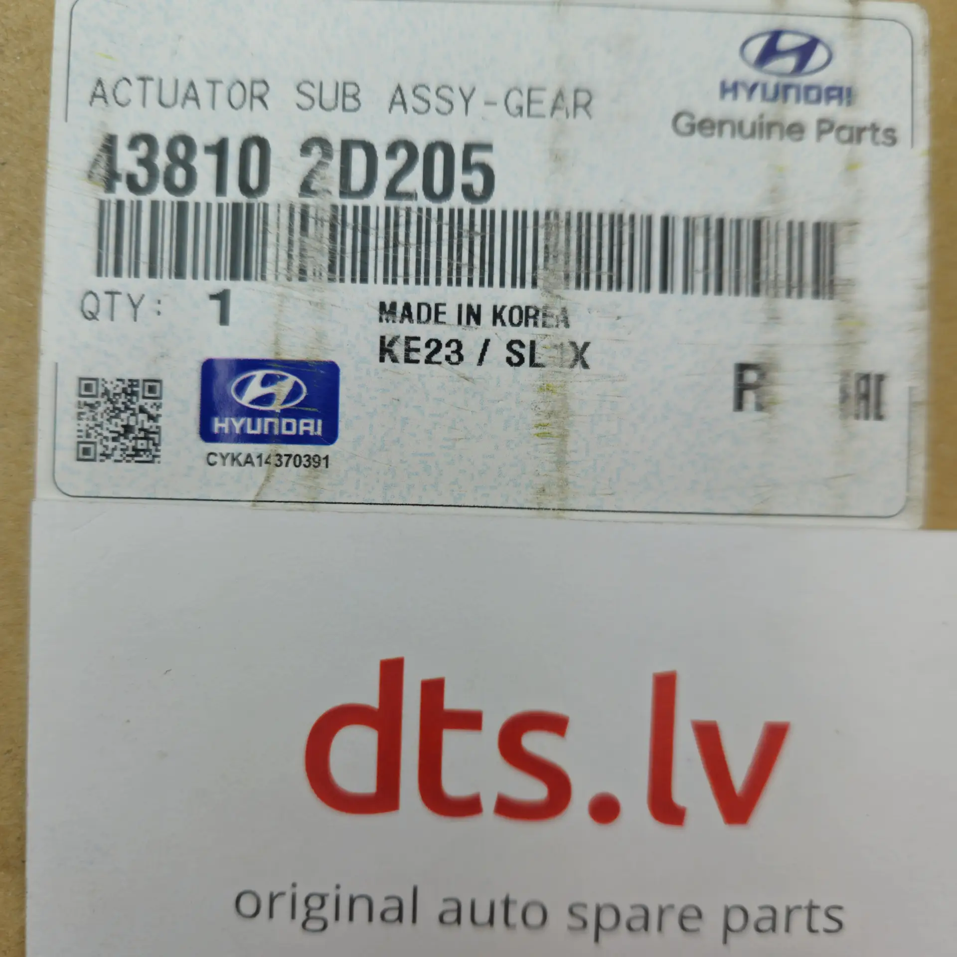 OEM Hyundai 438102D205 – Dual clutch transmission gear selector actuator