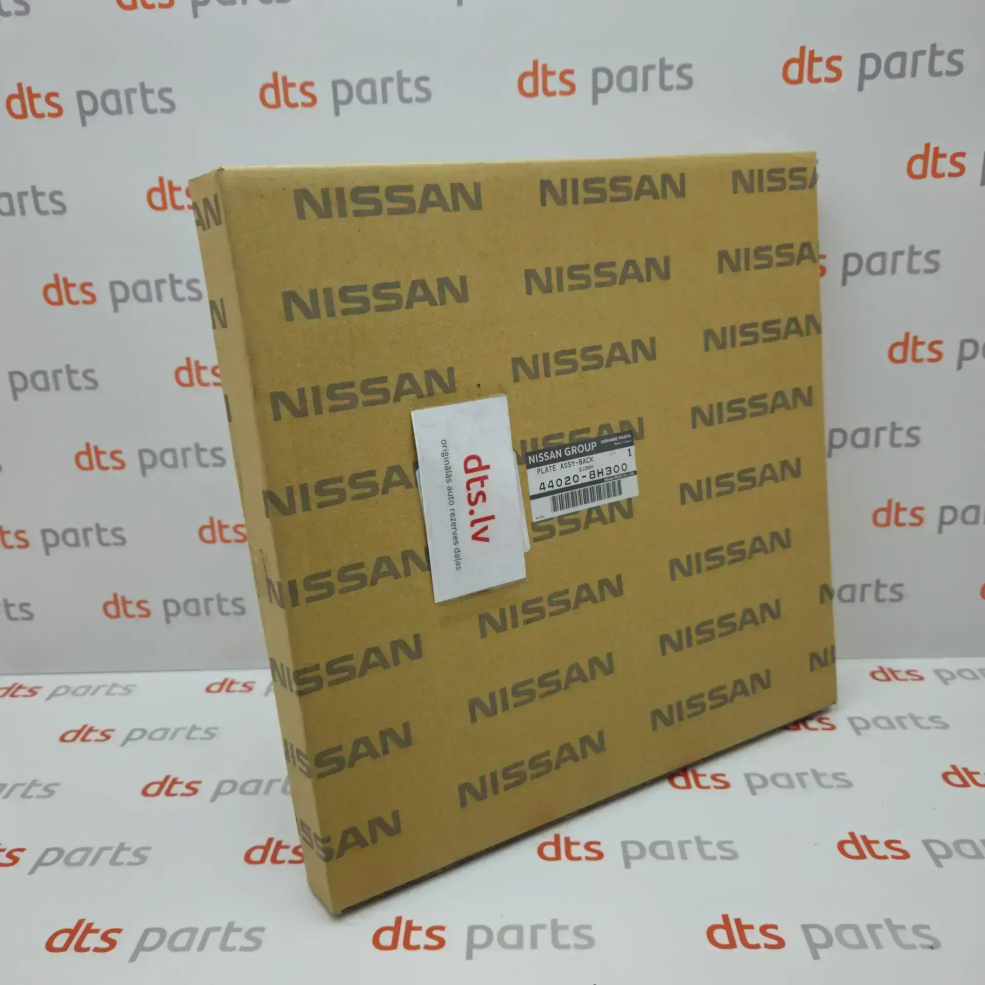 OEM Nissan/Infiniti 440208H300 – Rear right brake disk shield