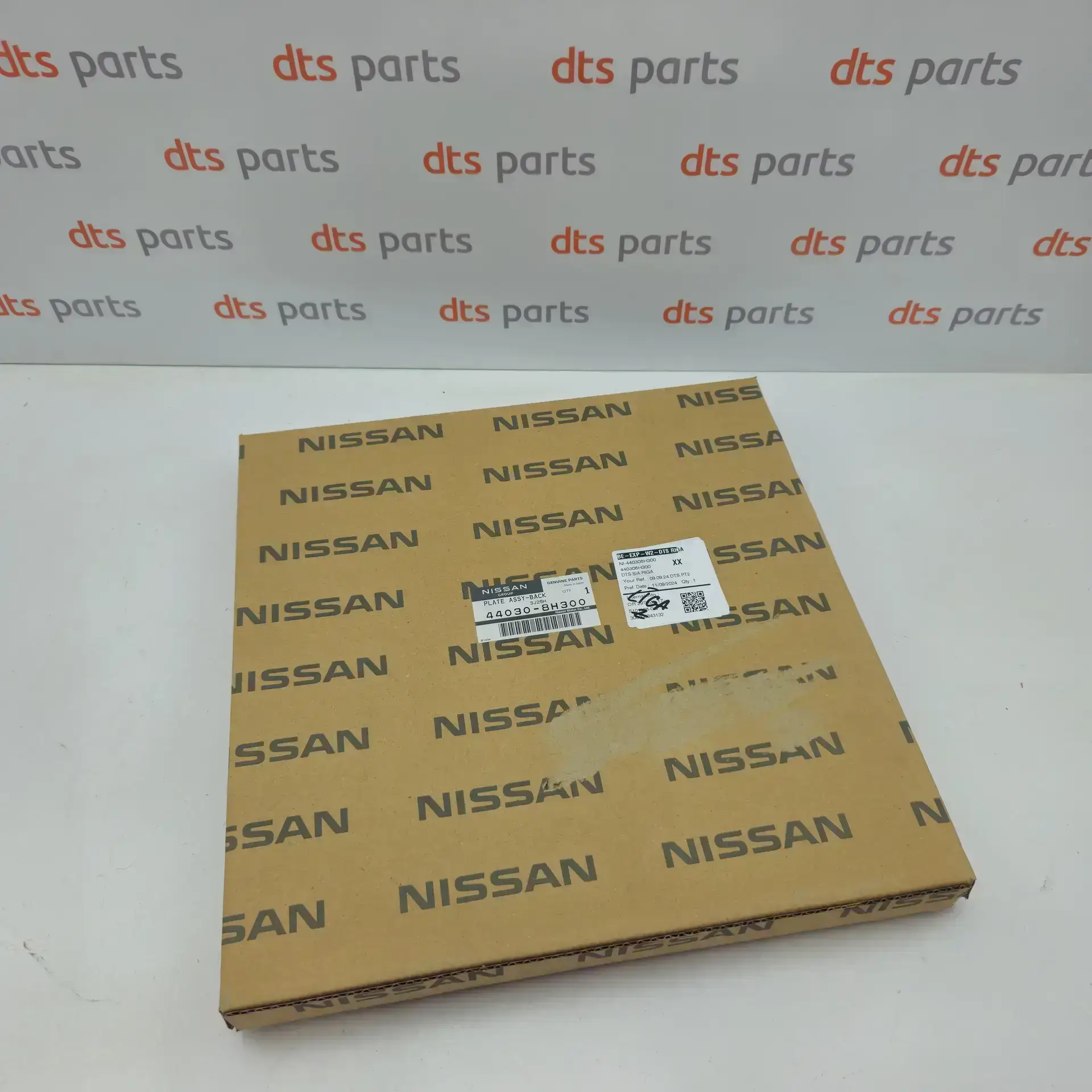 OEM Nissan/Infiniti 440308H300 – Rear left brake disc shield