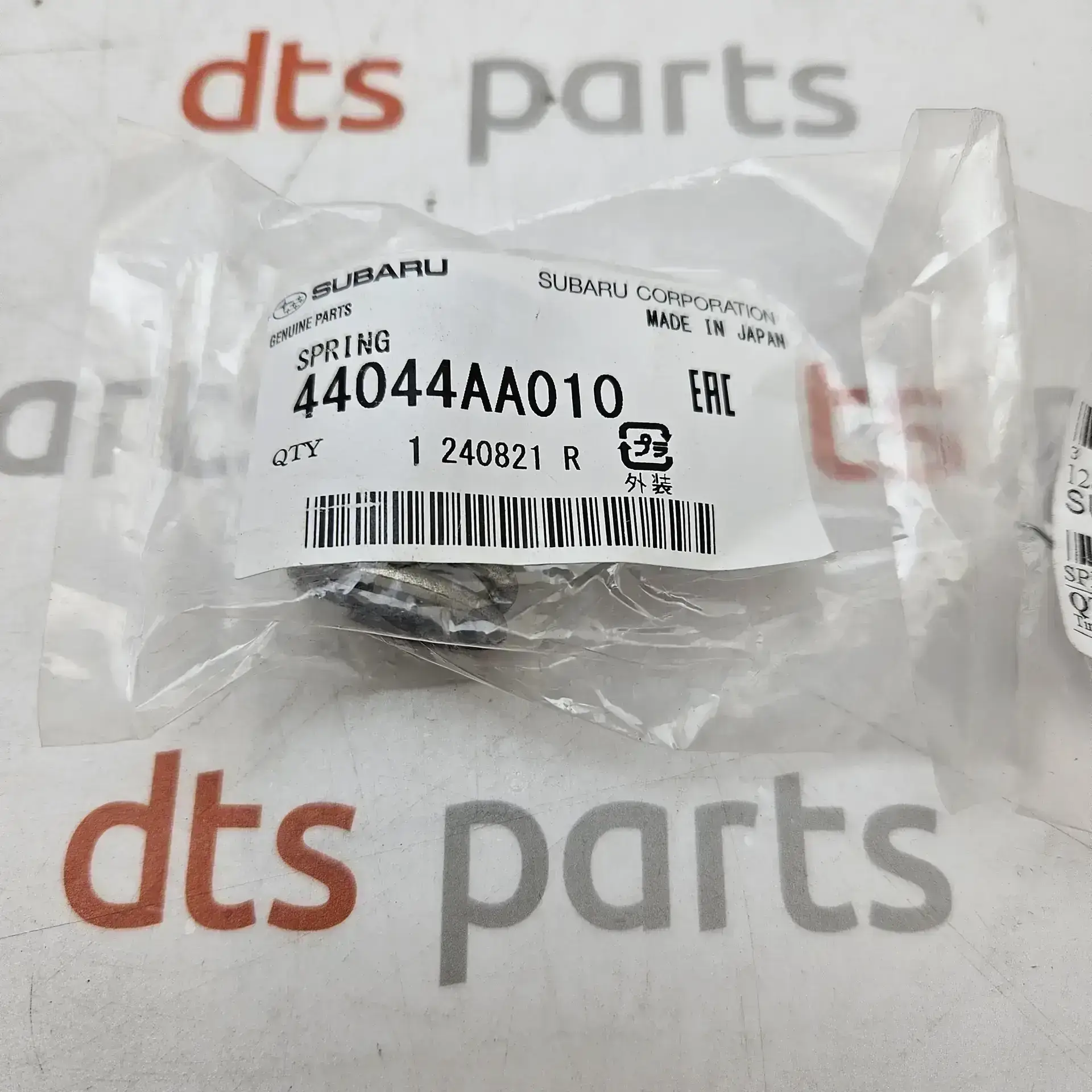 OEM Subaru 44044AA010 – Exhaust spring