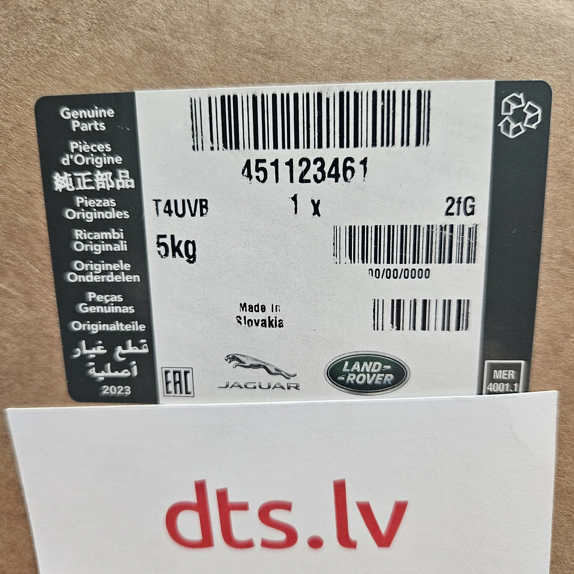 OEM Land Rover 451123461 – Front right LED headlight assembly