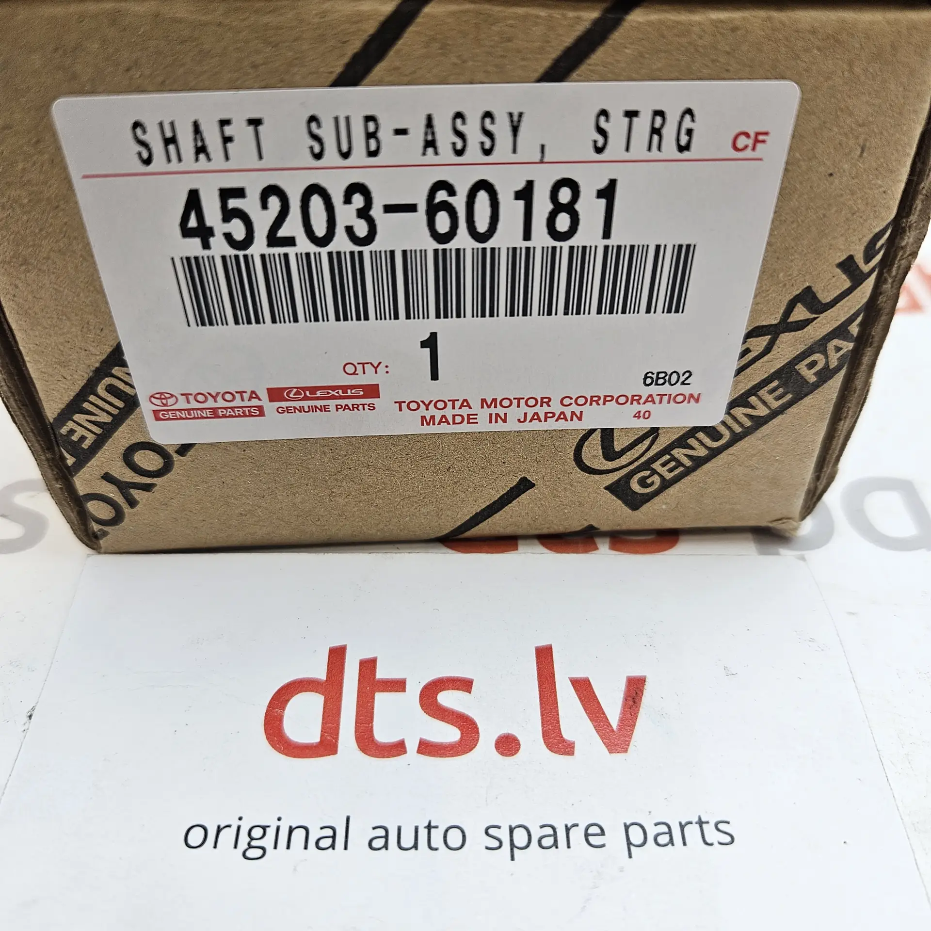 OEM Toyota/Lexus 4520360181 – Lower intermediate steering column shaft assembly