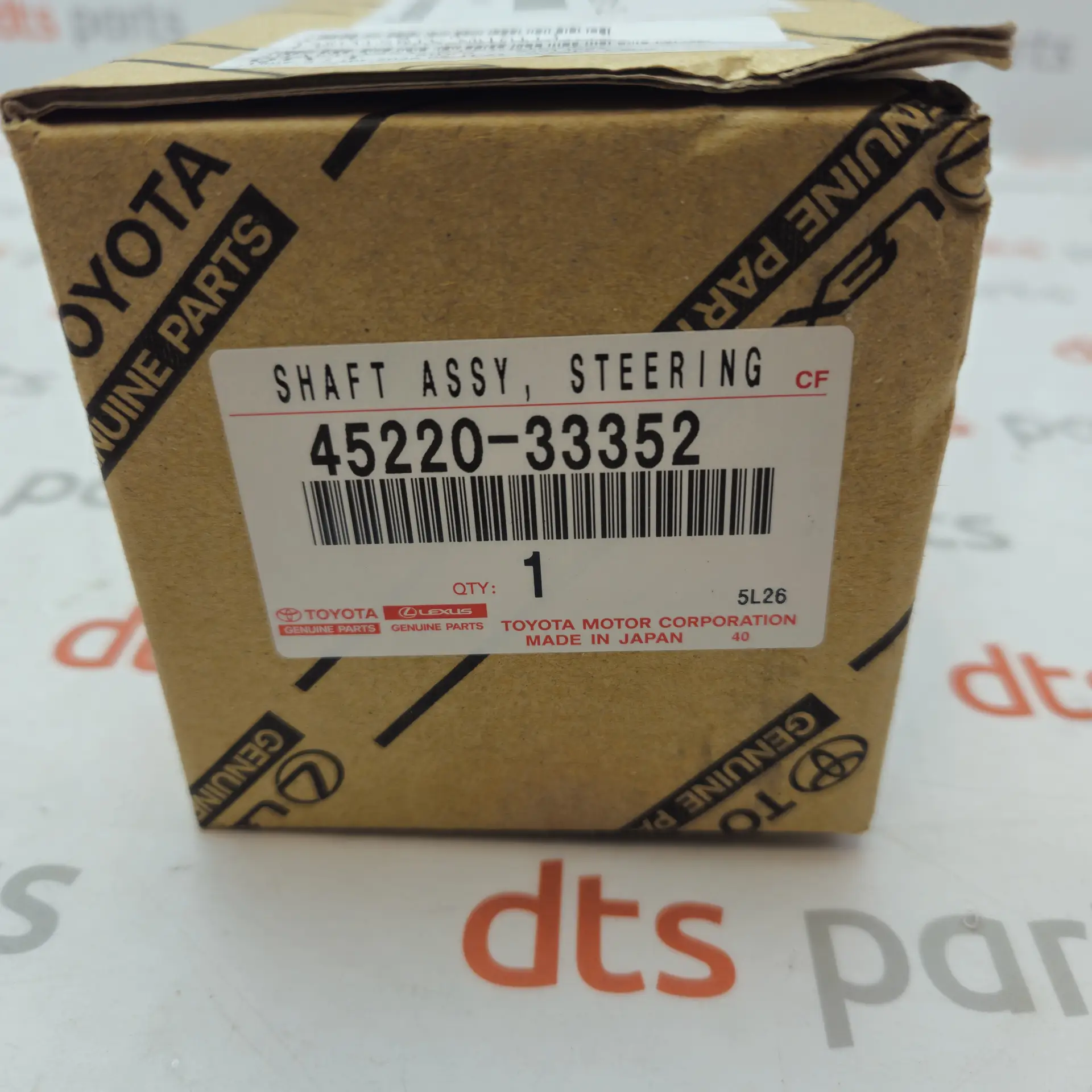 OEM Toyota 4522033352 – Steering column intermediate shaft assembly