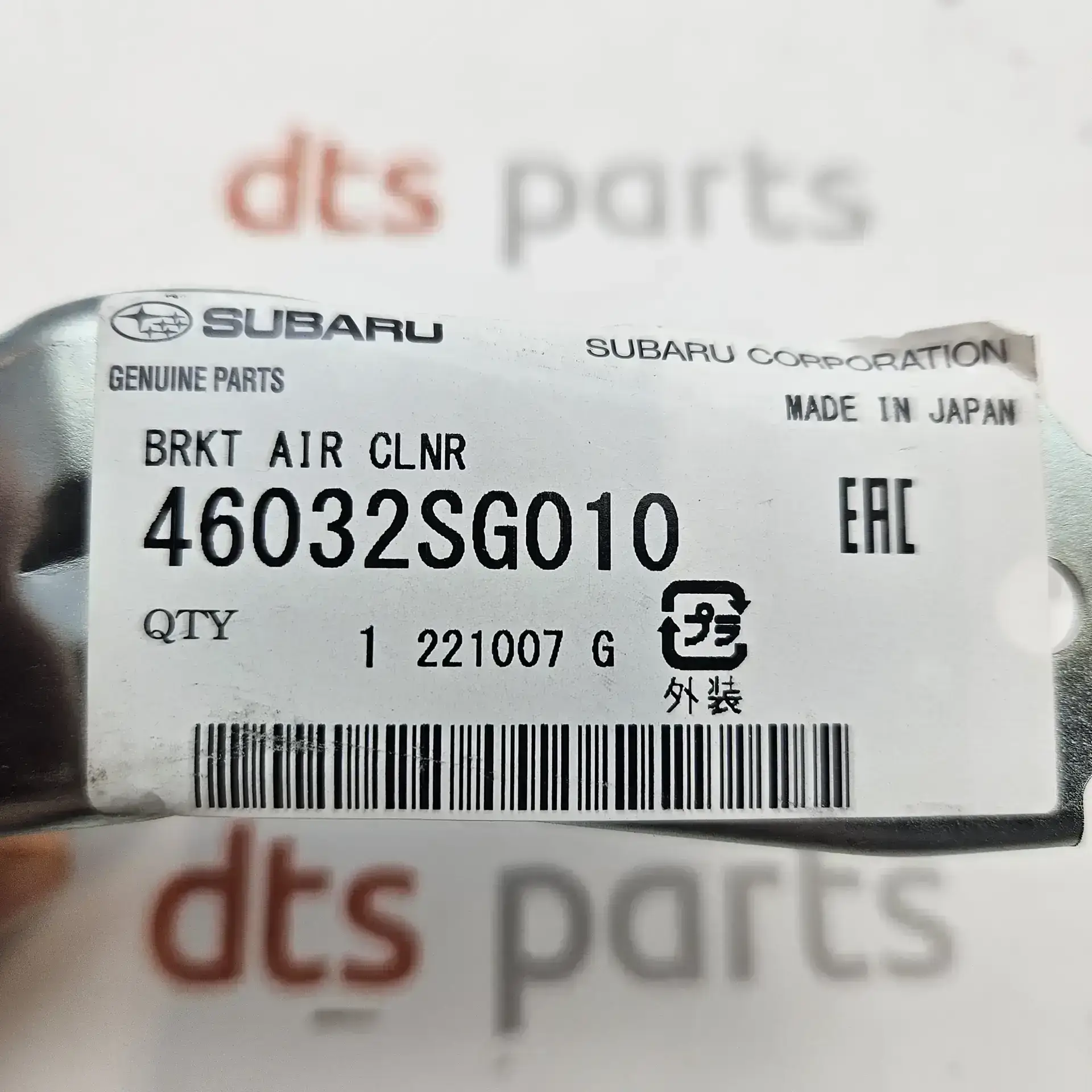 OEM Subaru 46032SG010 – Air Cleaner-lower Case Bracket
