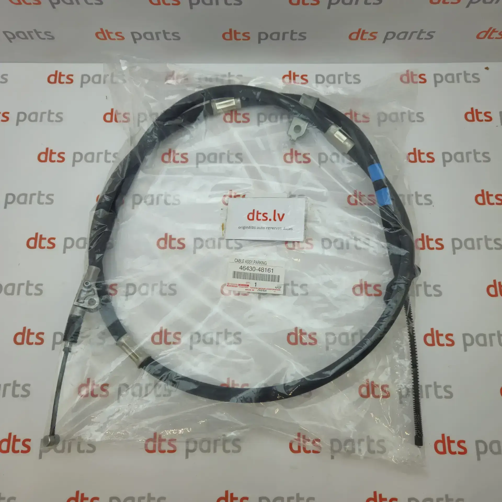 OEM Toyota 4643048161 – Parking brake cable No.3