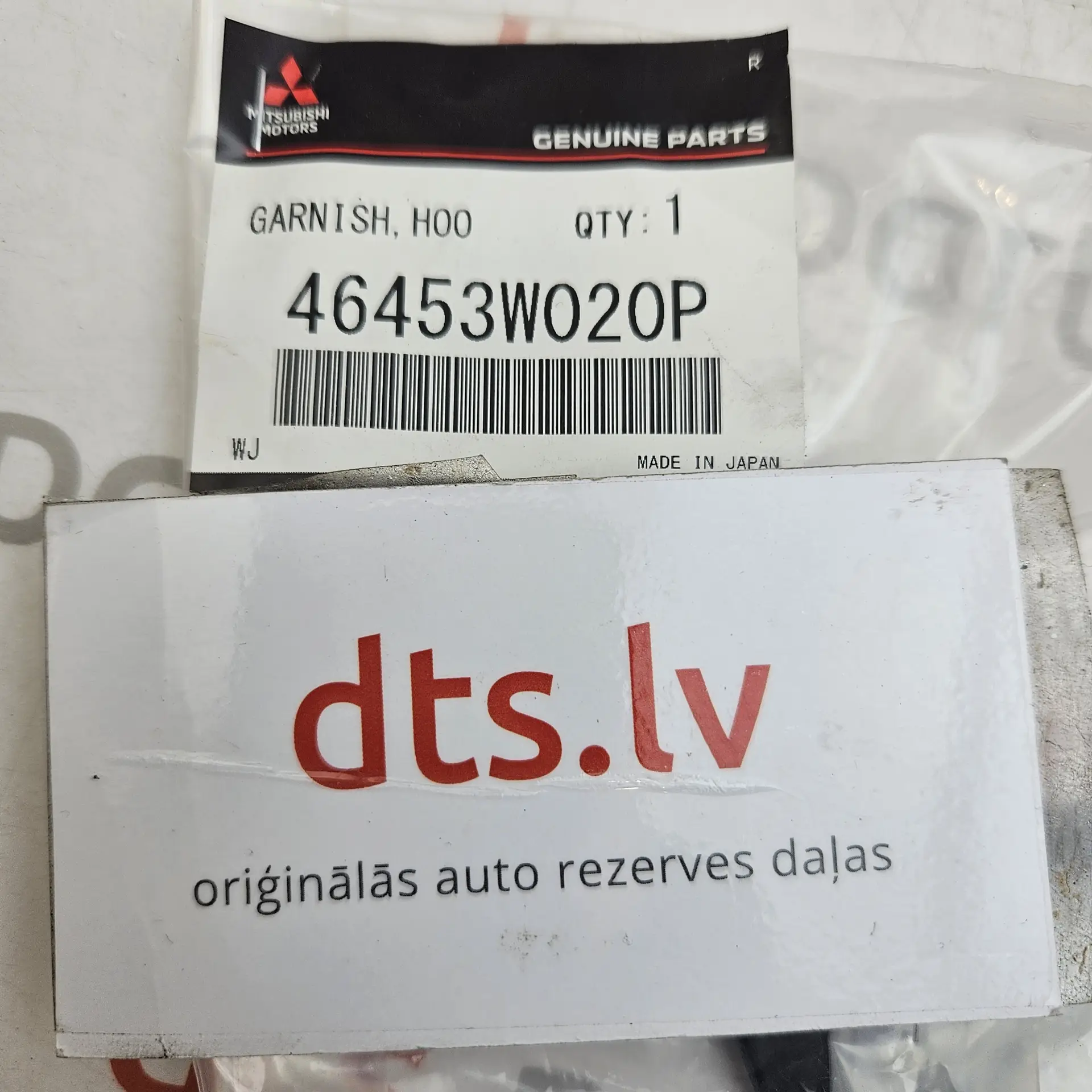 OEM Mitsubishi 46453W020P – Aluminum engine hood air outlet ventilation grille garnish