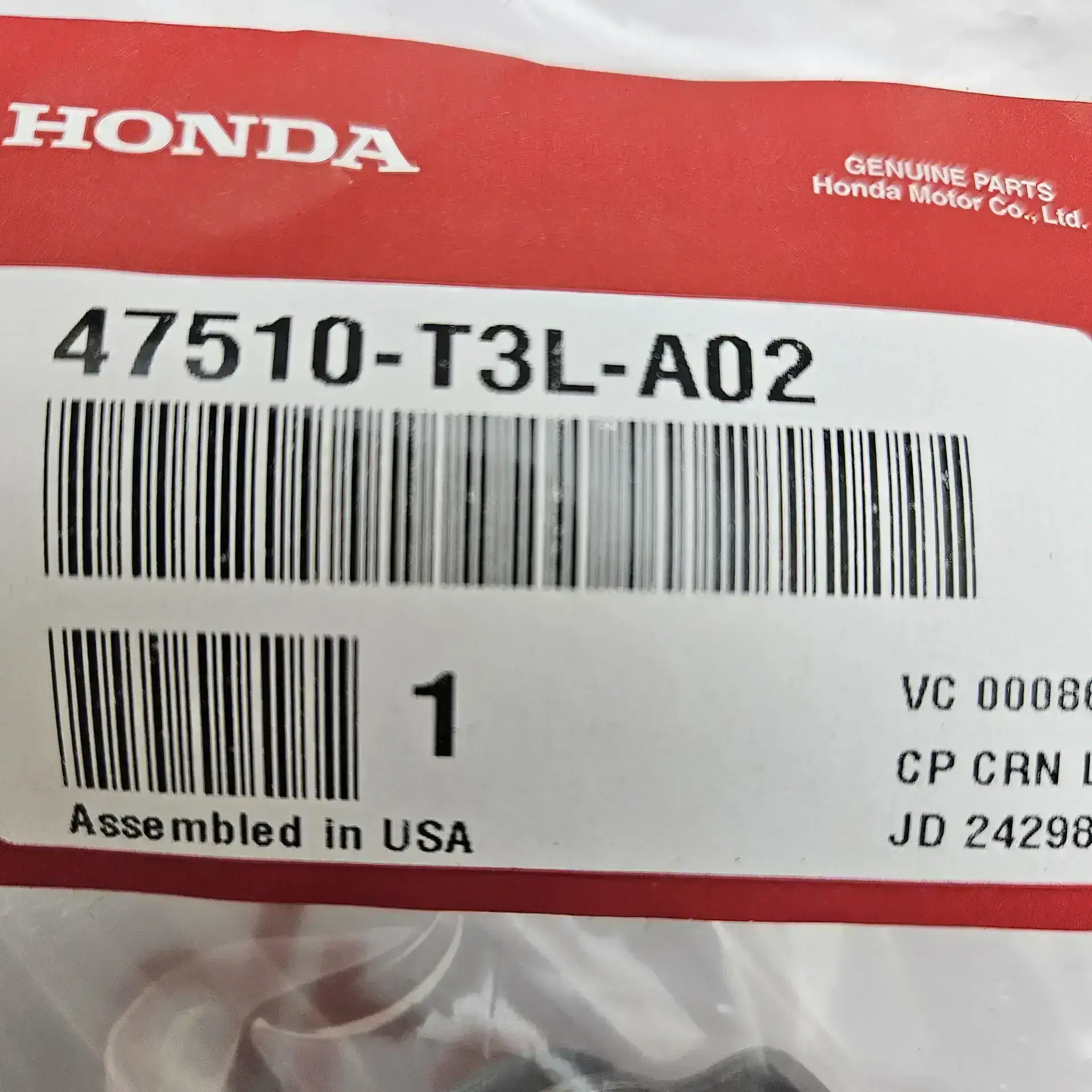 OEM Honda 47510T3LA02 – Parking brake cable