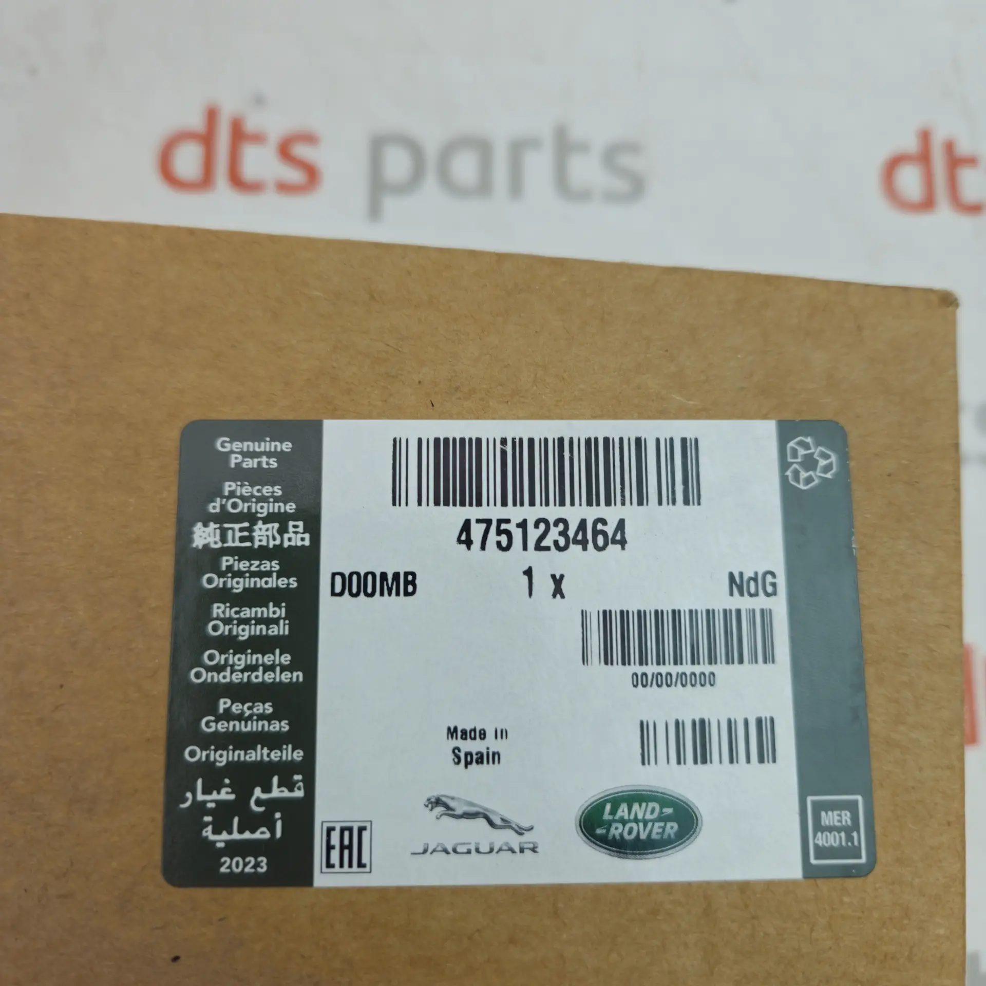 OEM Land Rover 475123464 – Instrument panel fuse box assembly