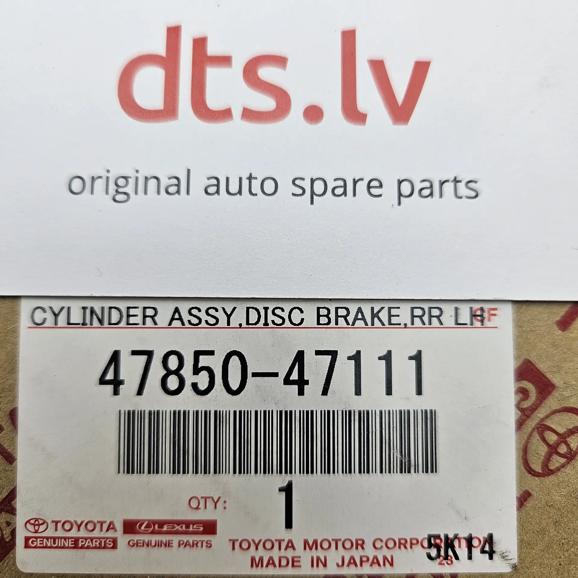 OEM Toyota/Lexus 4785047111 – Rear disc brake caliper cylinder assembly left-hand side