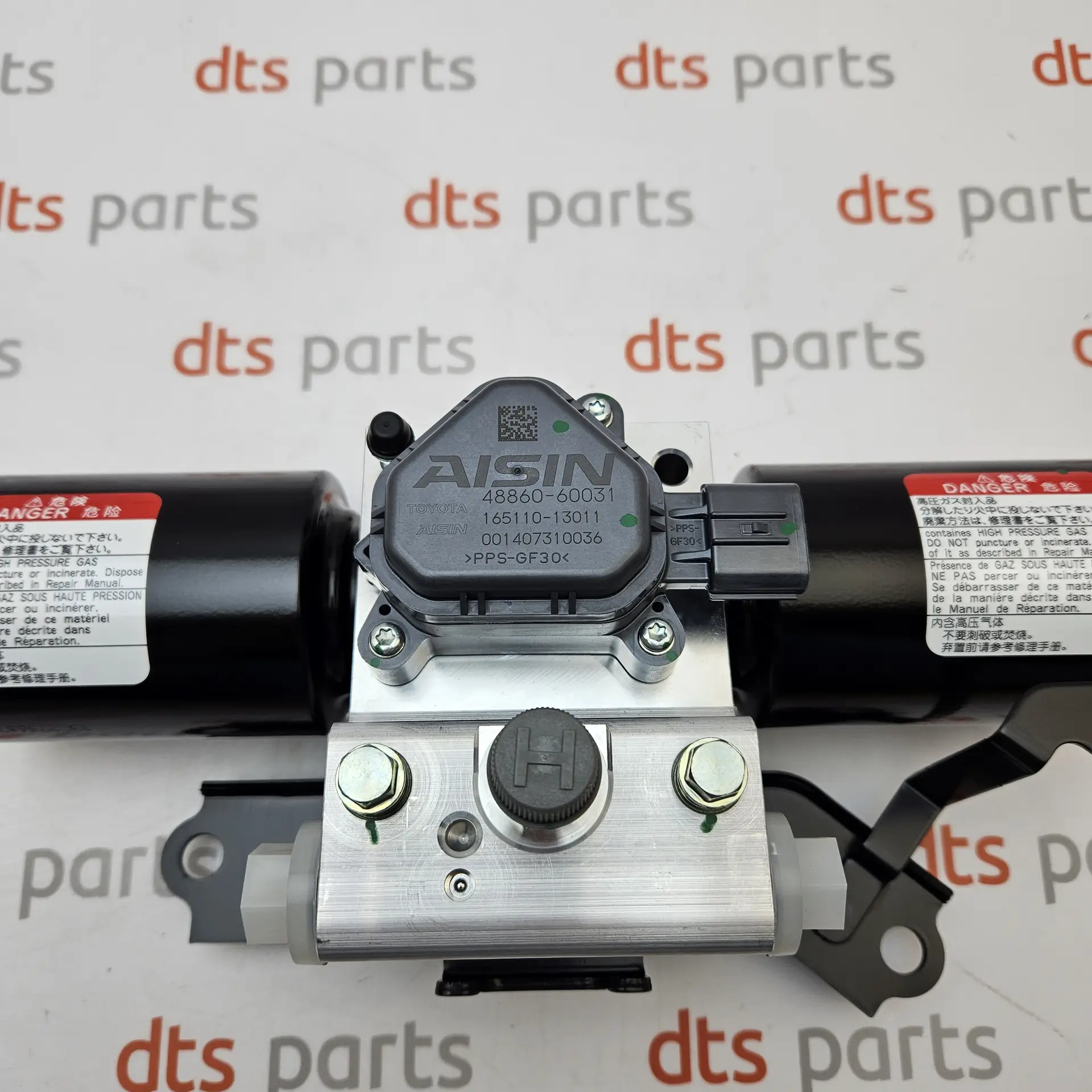 OEM Toyota 4800660031 – Stabilizer control with acumulator