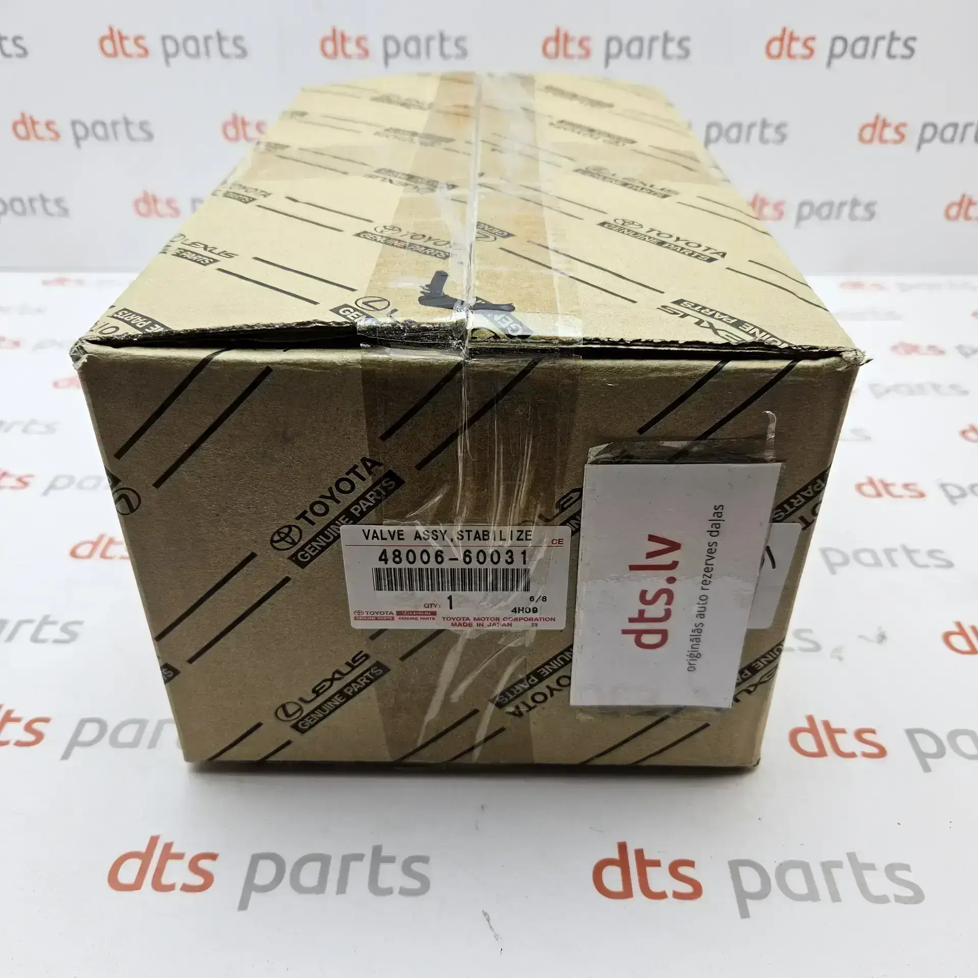 OEM Toyota 4800660031 – Stabilizer control with acumulator
