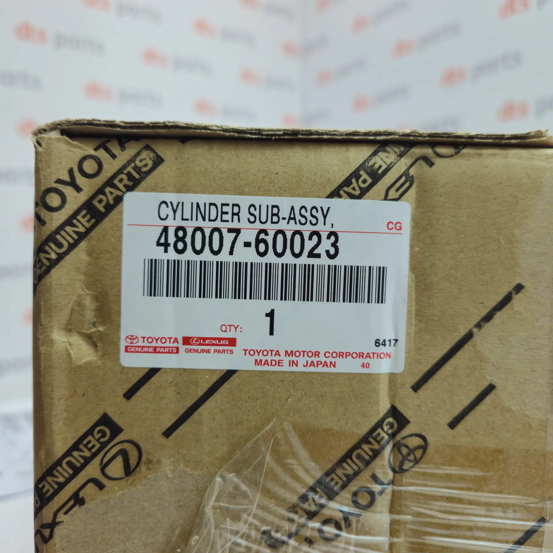 OEM Toyota/Lexus 4800760023 – Front KDSS stabilizer bar hydraulic actuator cylinder sub-assembly
