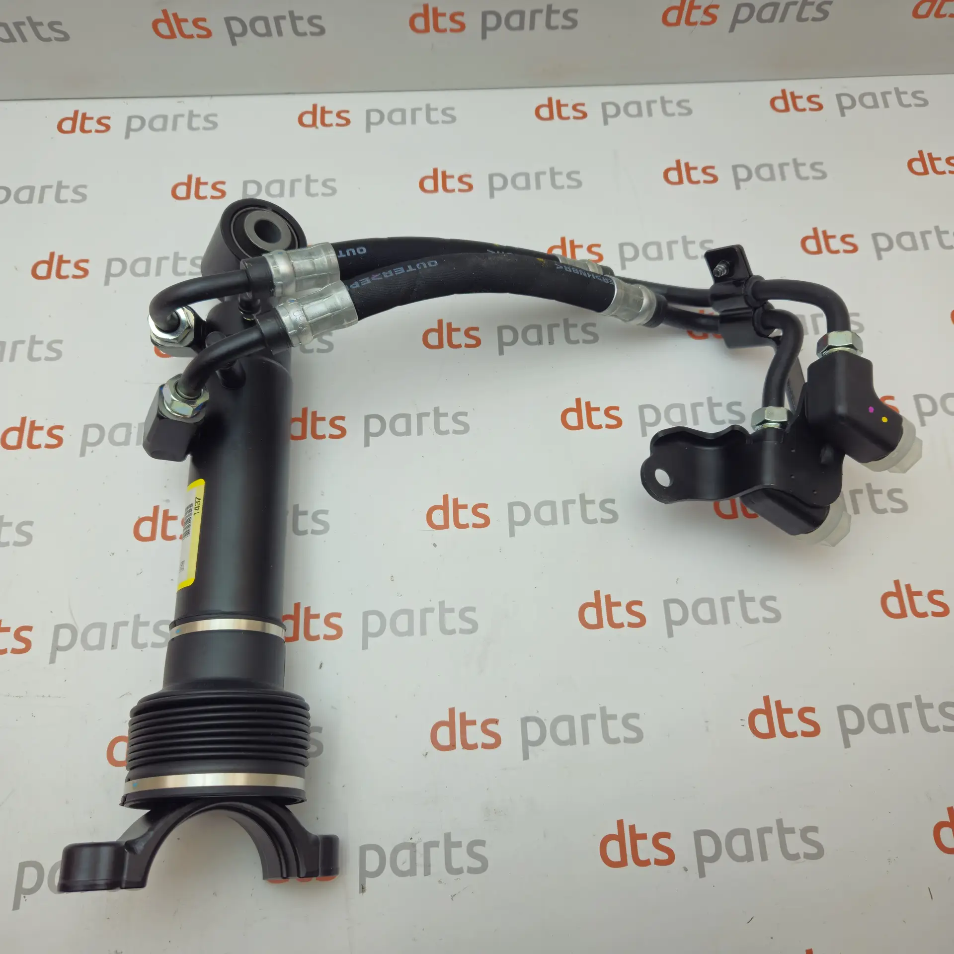 OEM Toyota/Lexus 4800760023 – Front KDSS stabilizer bar hydraulic actuator cylinder sub-assembly