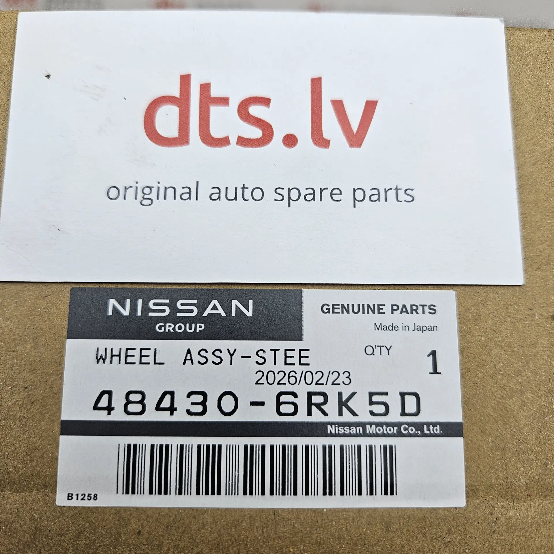 OEM Nissan 484306RK5D – Leather steering wheel rim assembly