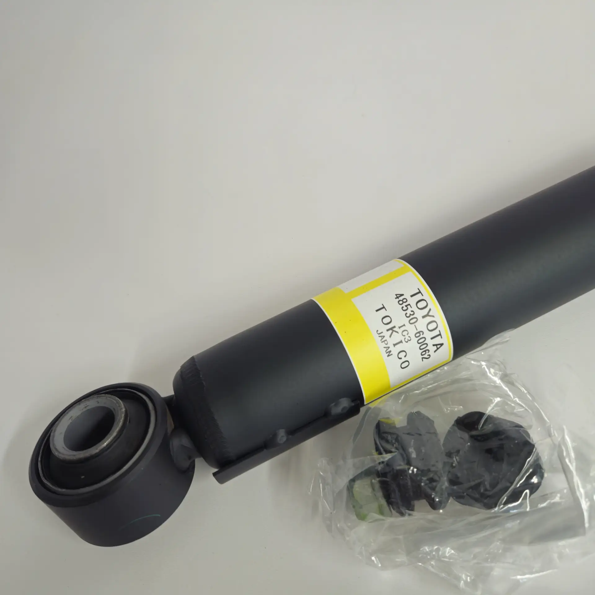 OEM Toyota/Lexus 4853069365 – Rear shock absorber