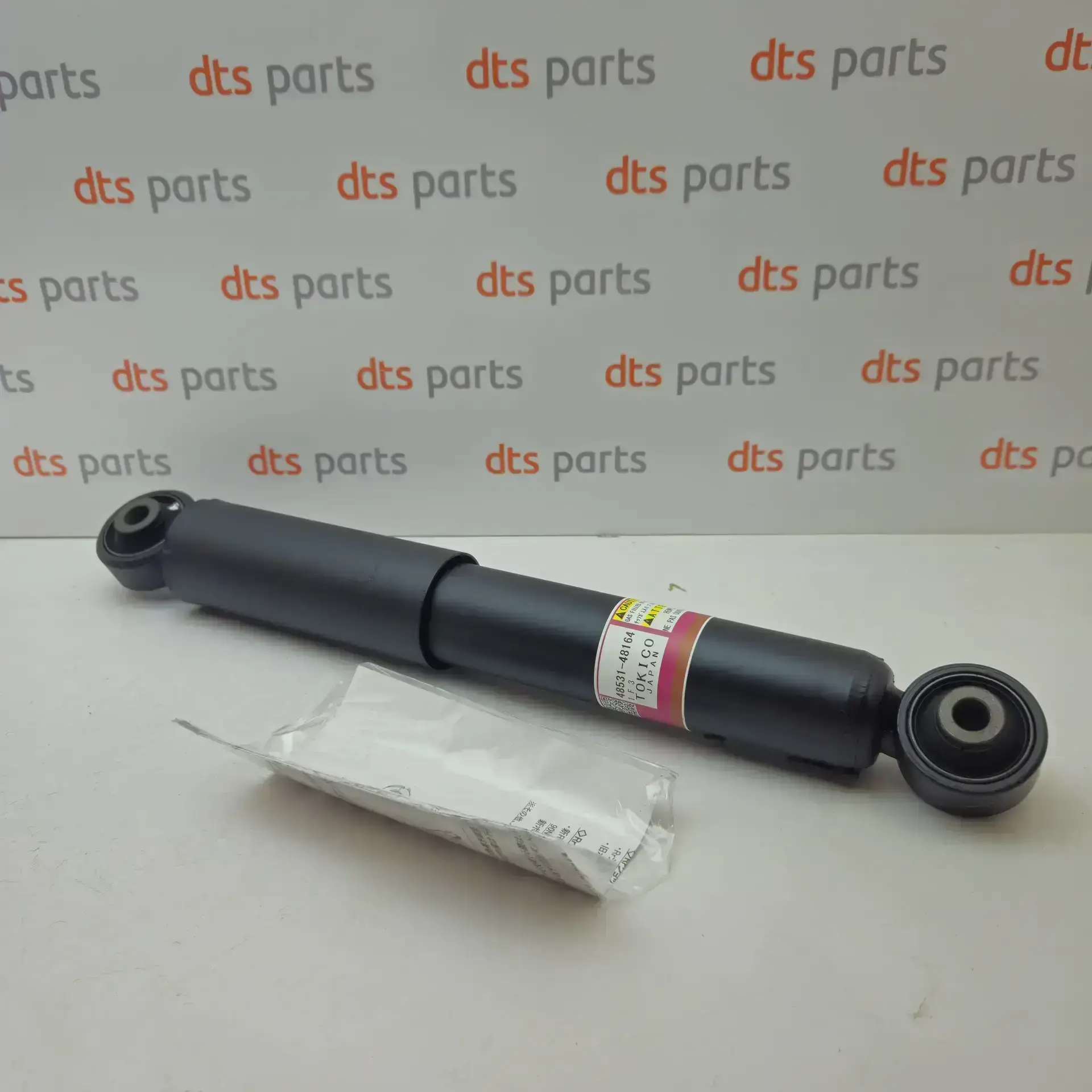 OEM Toyota/Lexus 4853148164 – Right rear shock absorber
