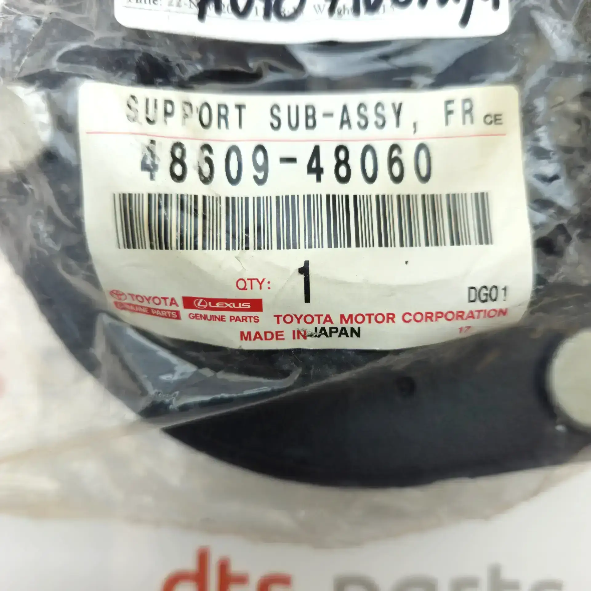 OEM Toyota/Lexus 4860948060 – Front shock absorber upper mount