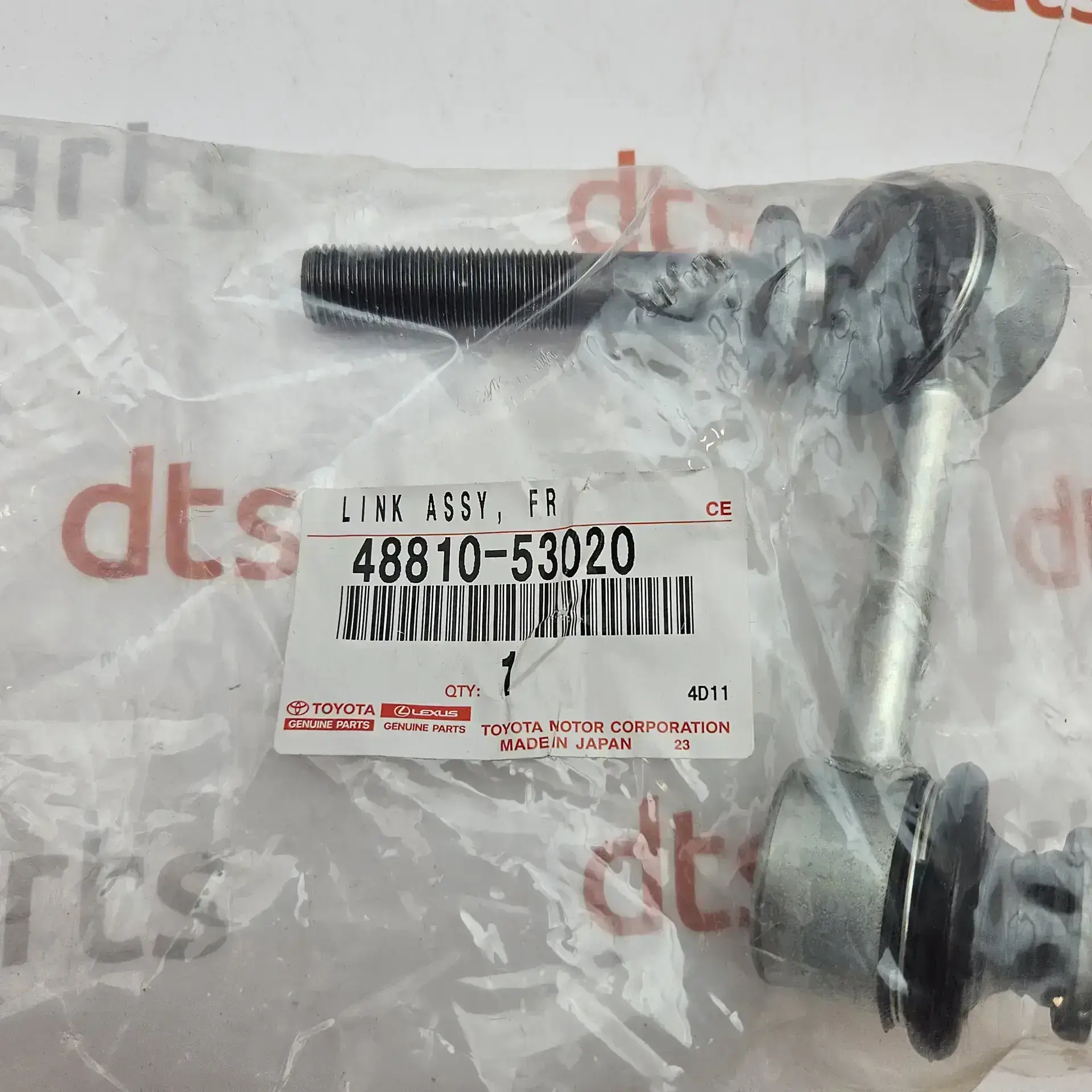 OEM Toyota 4881053020 – Suspension stabilizer bar link  Lexus IS200t Lexus IS250 -