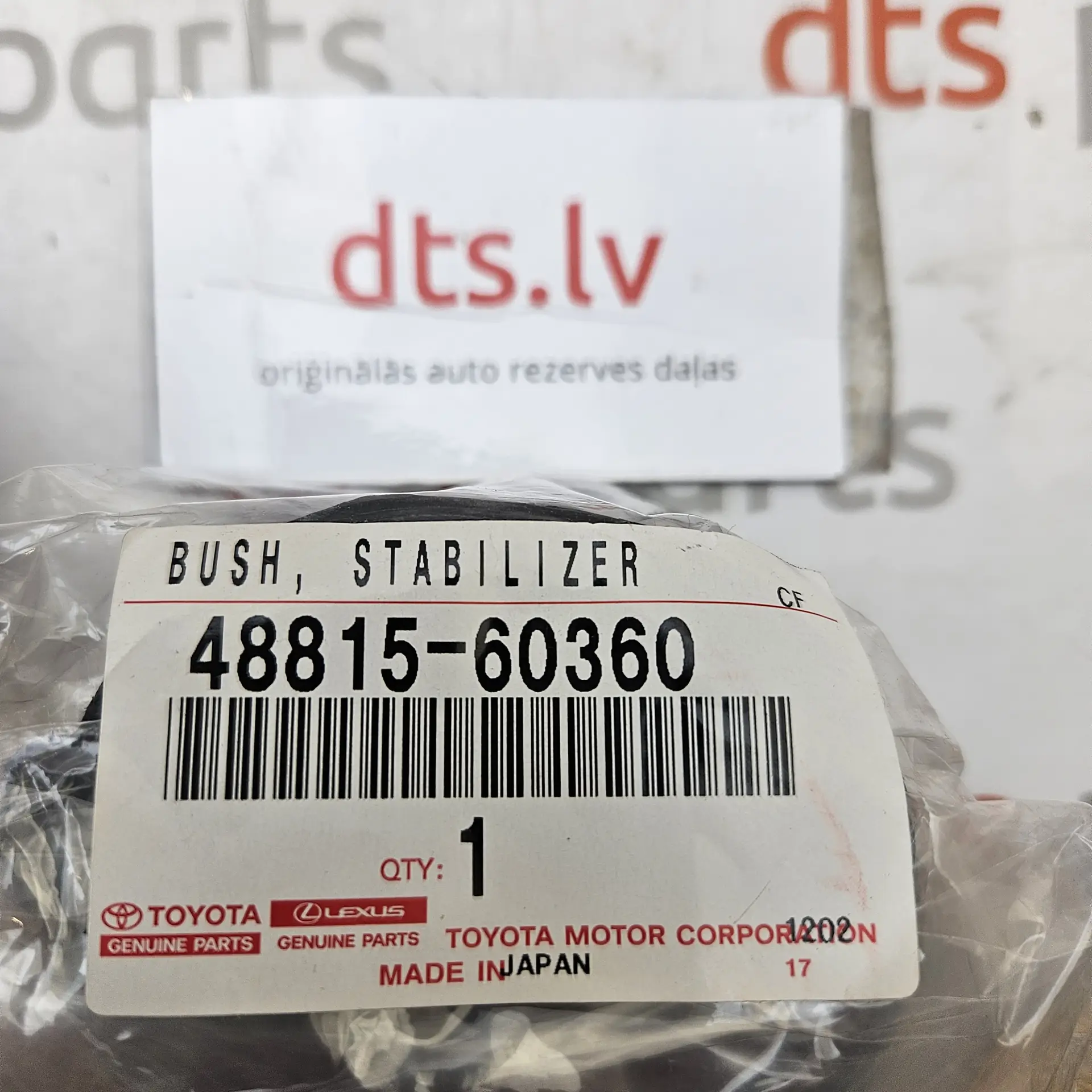 OEM Toyota/Lexus 4881560360 – Front stabilizer bar bushing