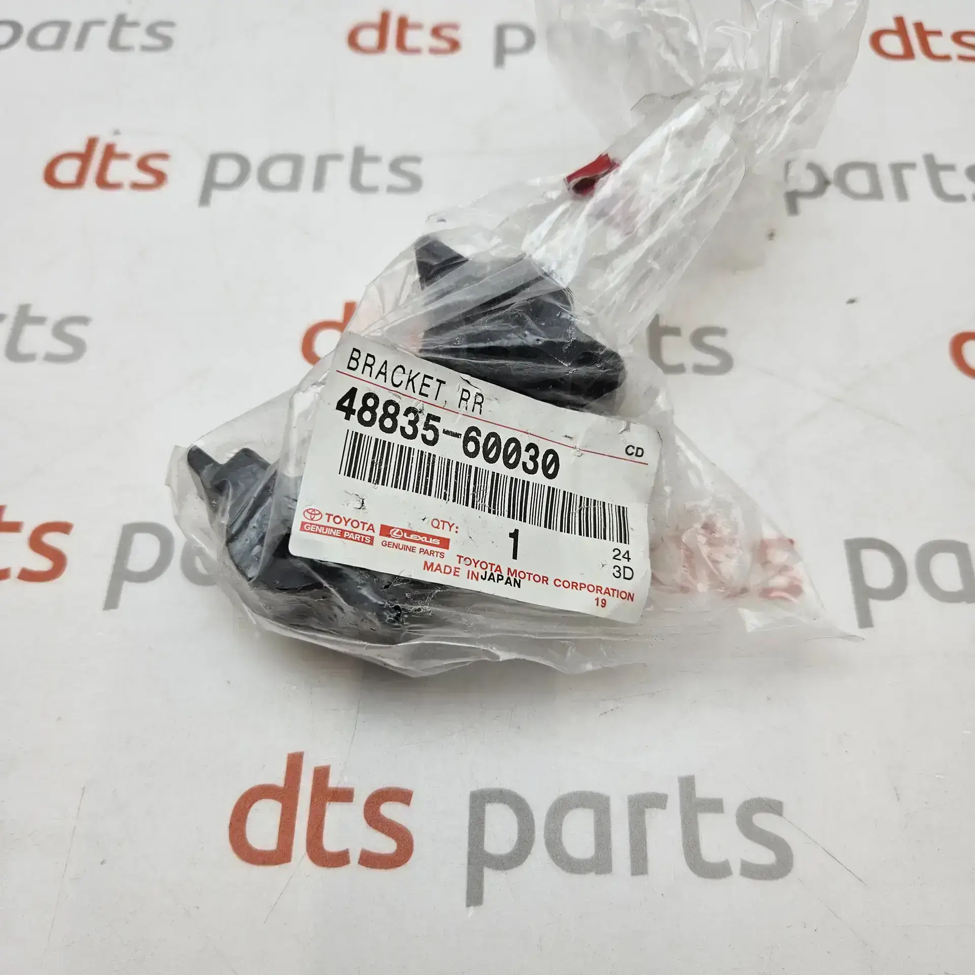 OEM Toyota 4883560030 – Rear stabilizer bracket lower Toyota 4Runner GRN285