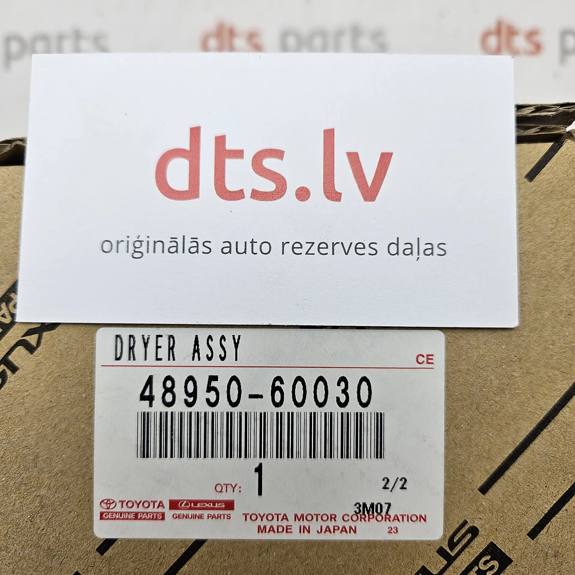 OEM Toyota 4895060030 – Height control dryer assembly with valve
