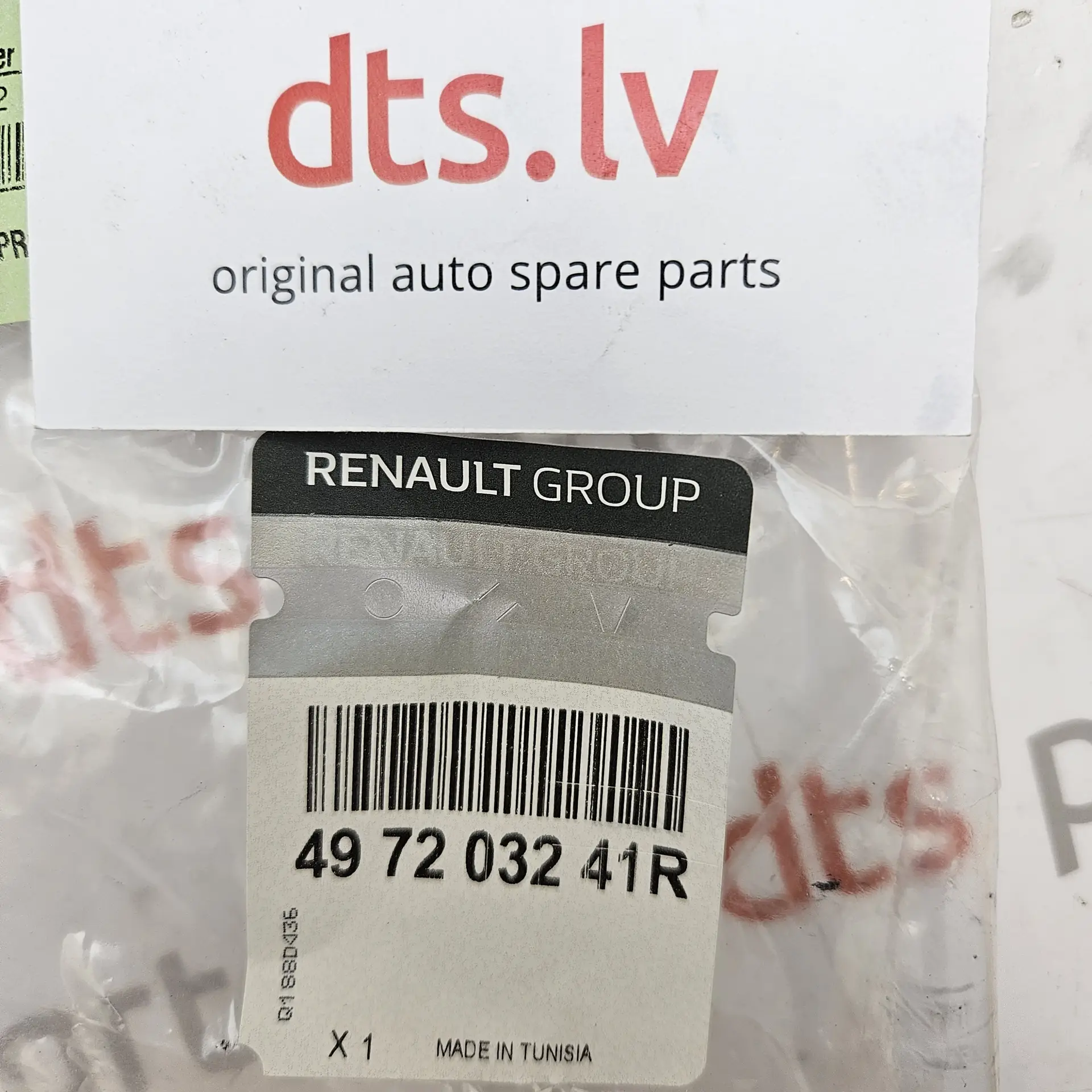 OEM Renault 497203241R – Power steering line assembly