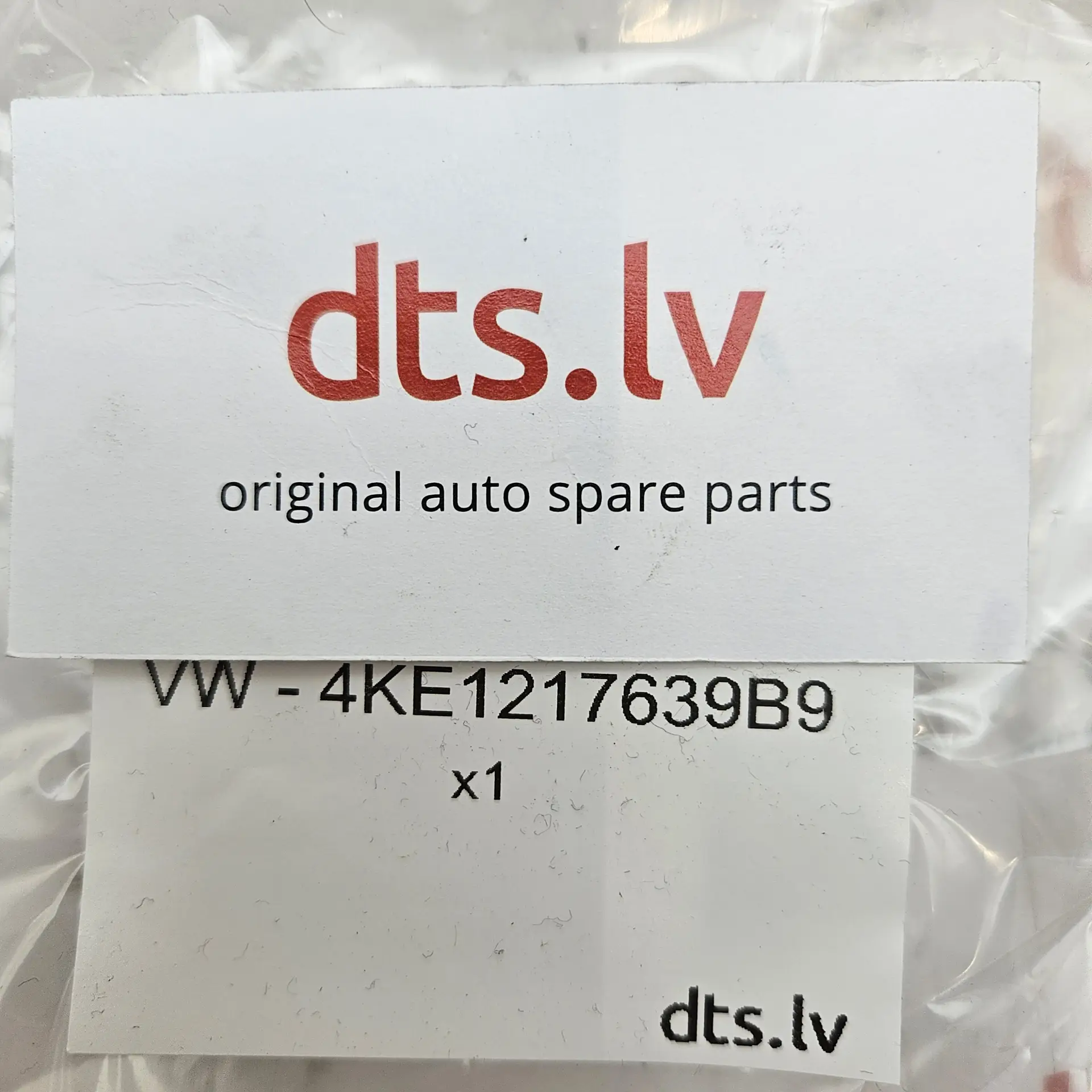 OEM VAG 4KE1217639B9 – Front left bumper air guide duct